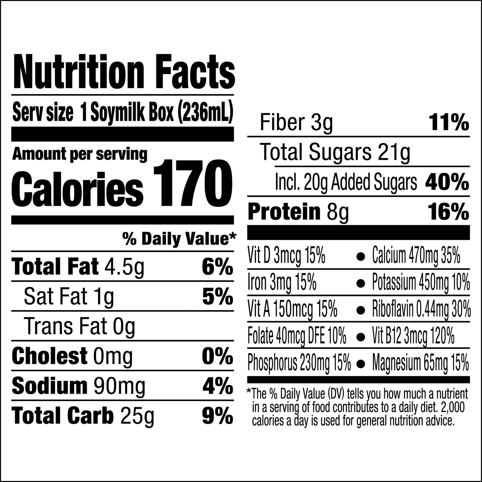 Shelf-Stable Soy Milk Singles, Chocolate, Dairy-Free, Vegan, Non-GMO Project Ver
