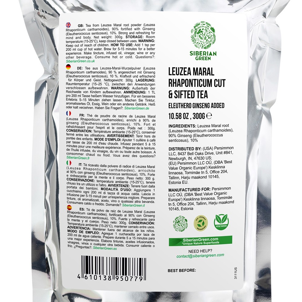 Leuzea Root Tea Loose Powder 300g (10.58oz) Wild Harvested Maral Rhaponticum