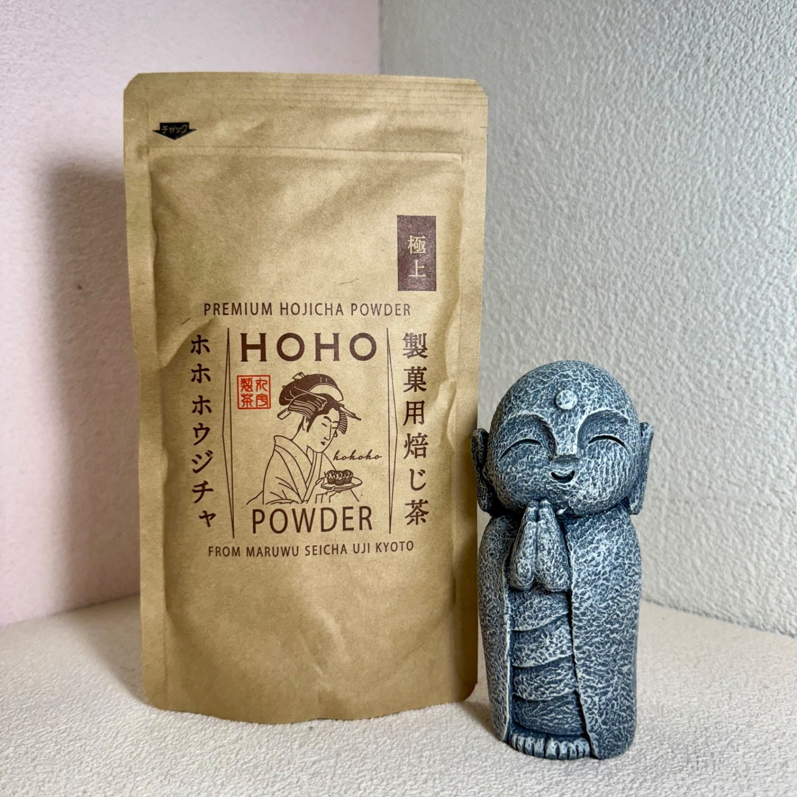 US SELLER – HOHO HOJICHA Premium 30g can | Roasted Japanese Green Tea Matcha