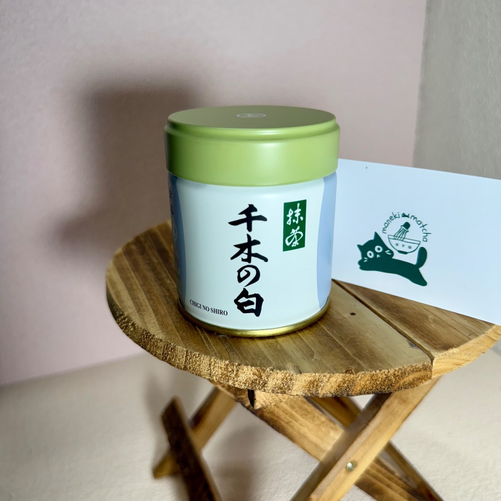 [US SELLER] Marukyu Koyamaen CHIGI NO SHIRO Japanese Matcha Ceremonial Grade 40g
