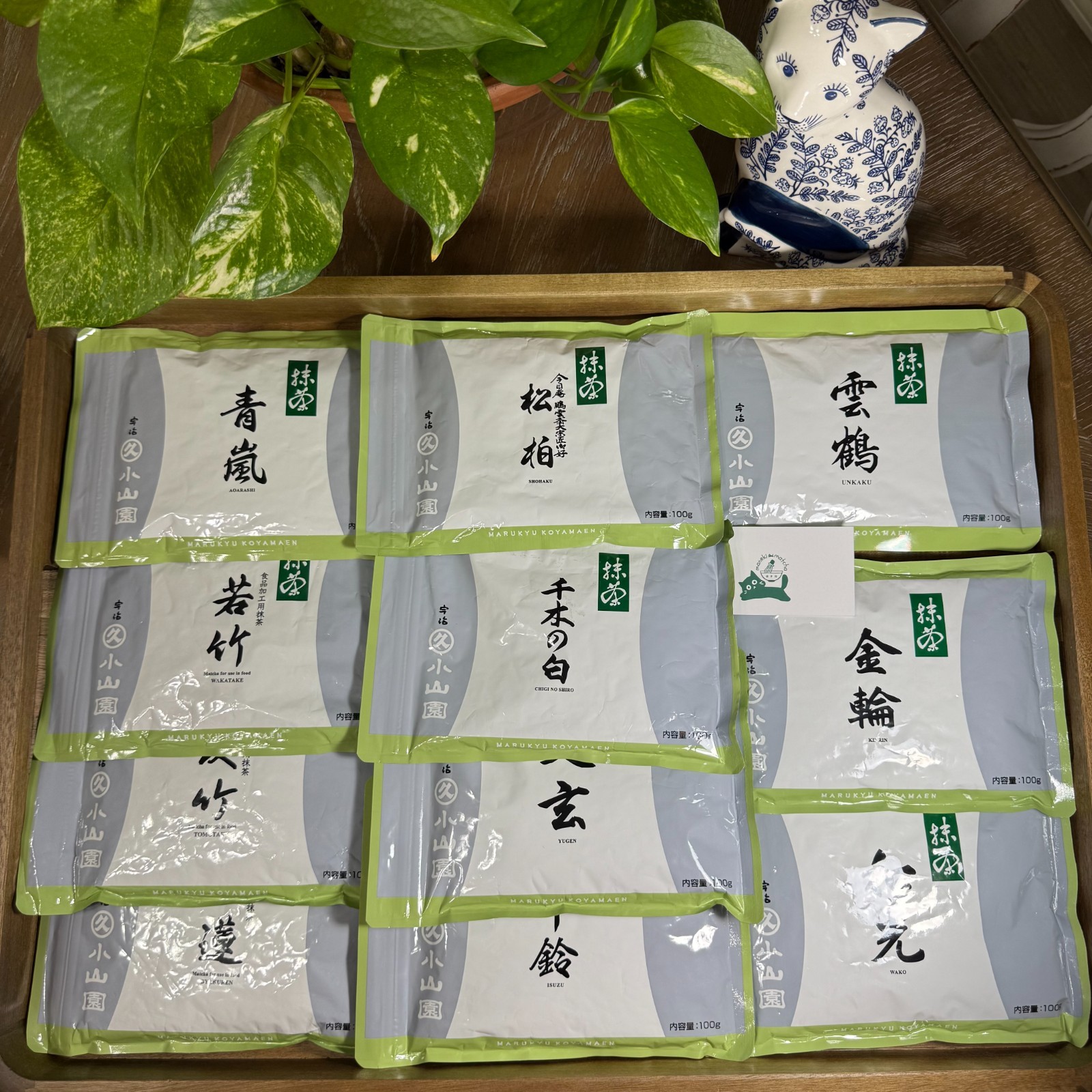 [US SELLER] Marukyu Koyamaen Aoarashi Japanese Matcha Ceremonial Grade 100g Bag