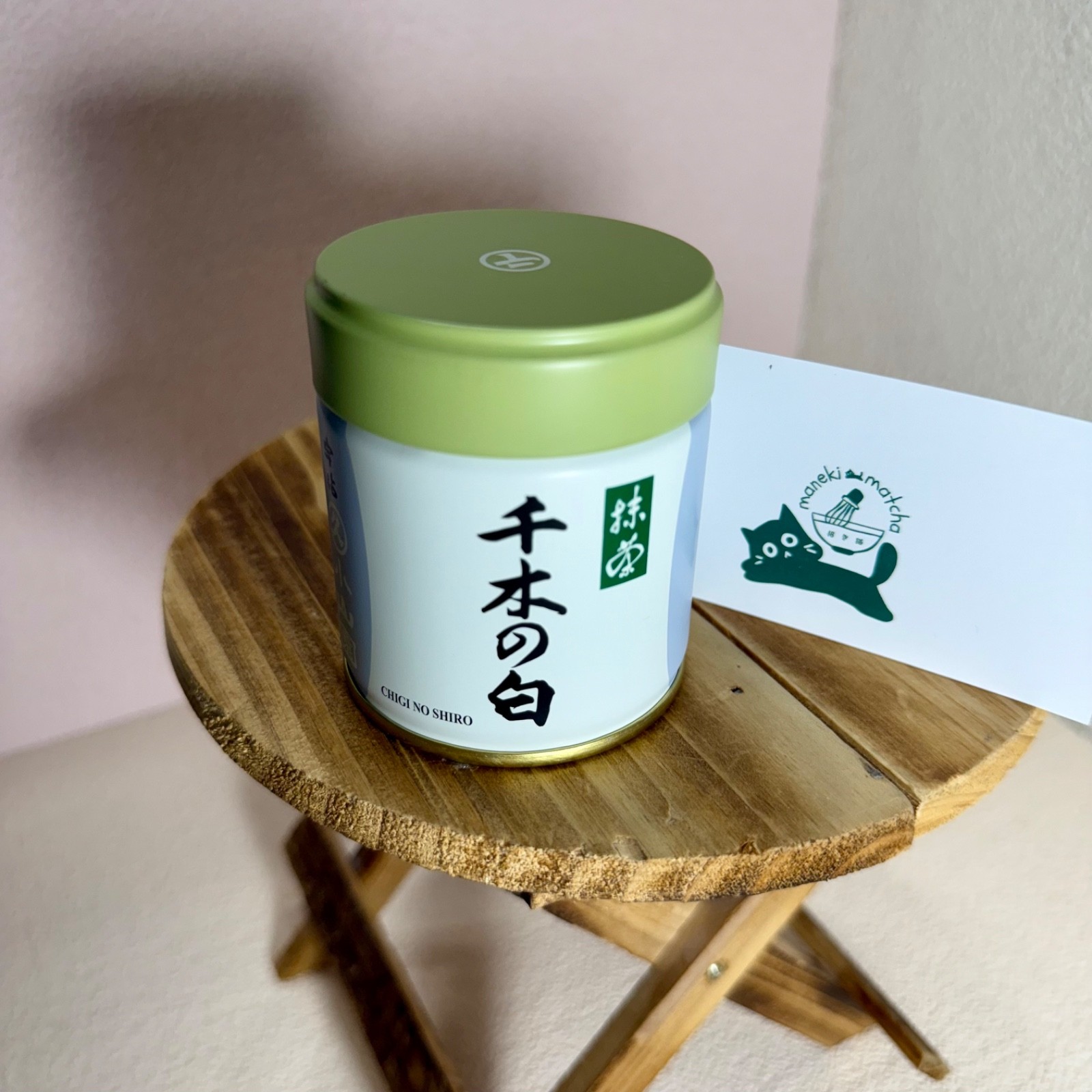 [US SELLER] Marukyu Koyamaen CHIGI NO SHIRO Japanese Matcha Ceremonial Grade 40g