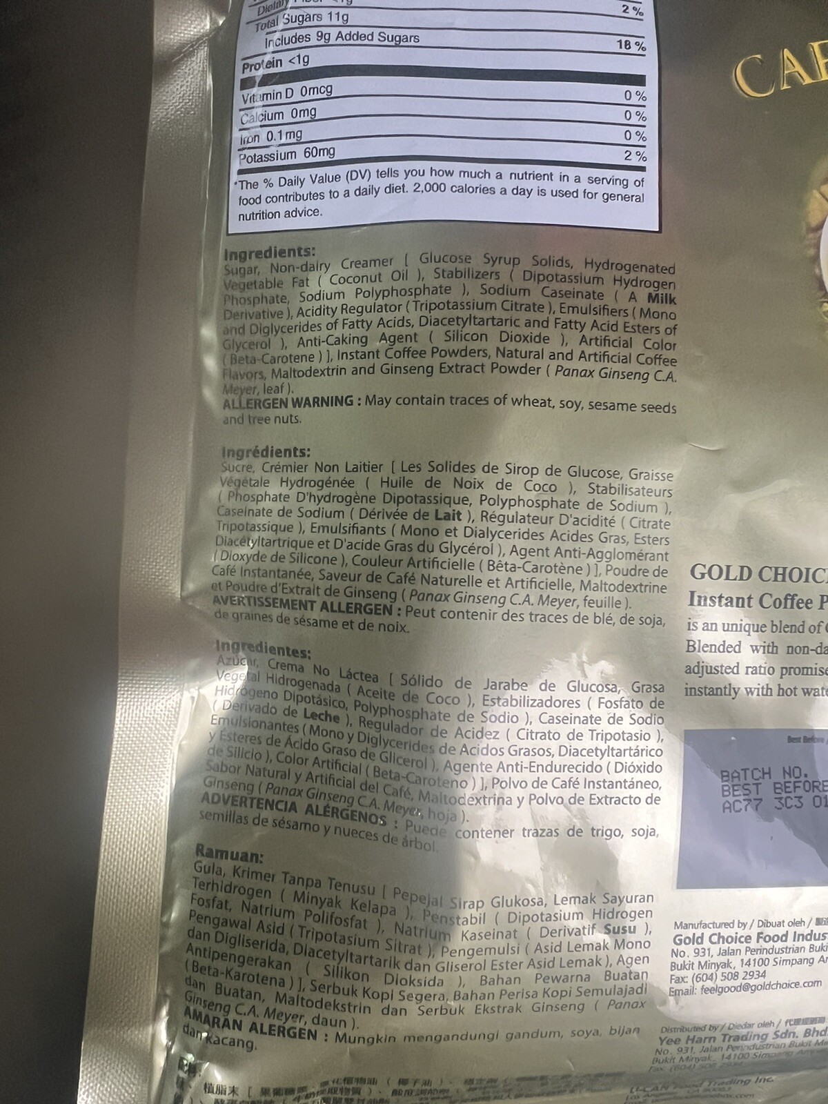 Gold Choice Instant Premix Ginseng Coffee 20 Sticks x 20g