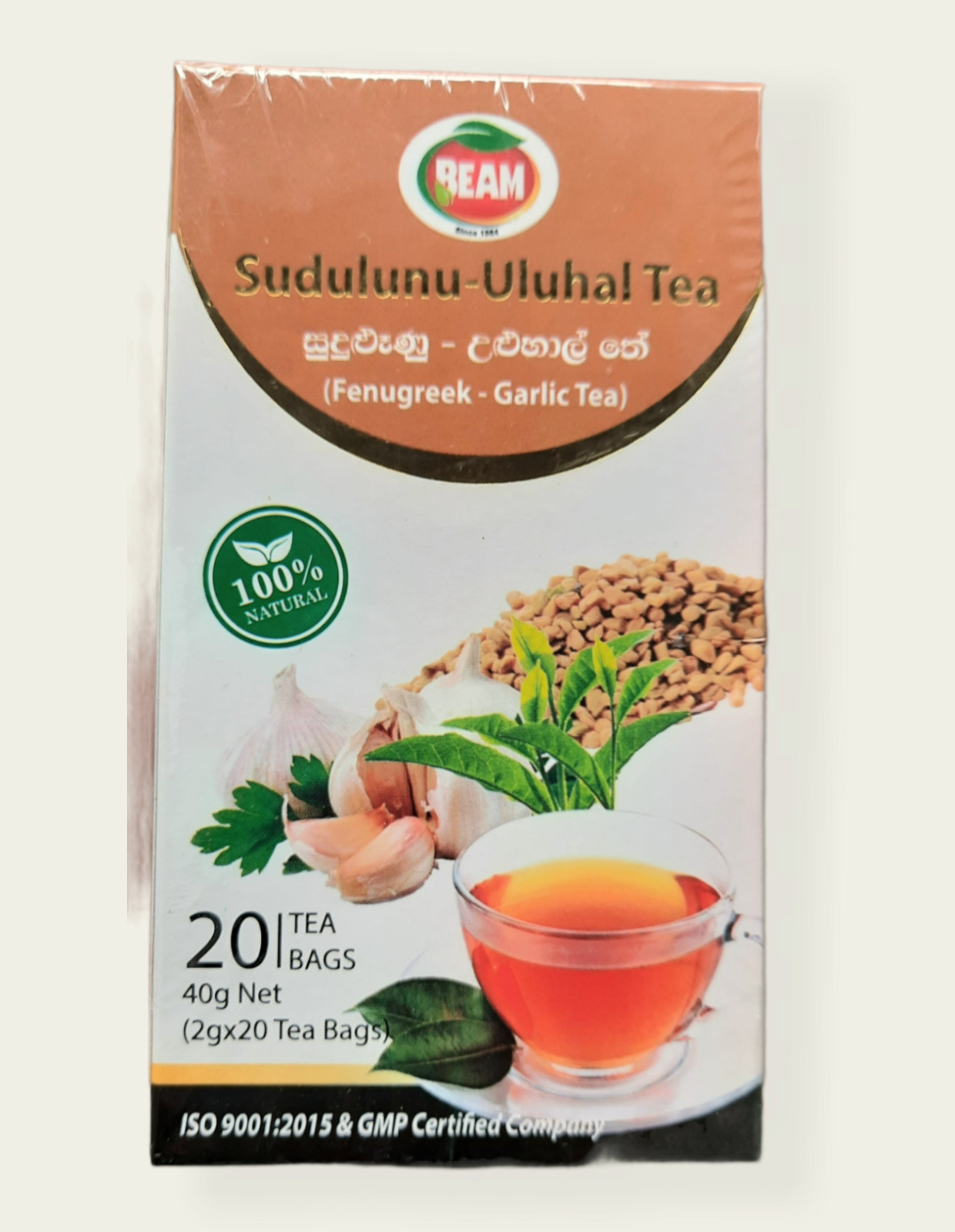 BEAM Fenugreek Garlic Ayurvedic Herbal Health 100% Natural Pure Ceylon Tea
