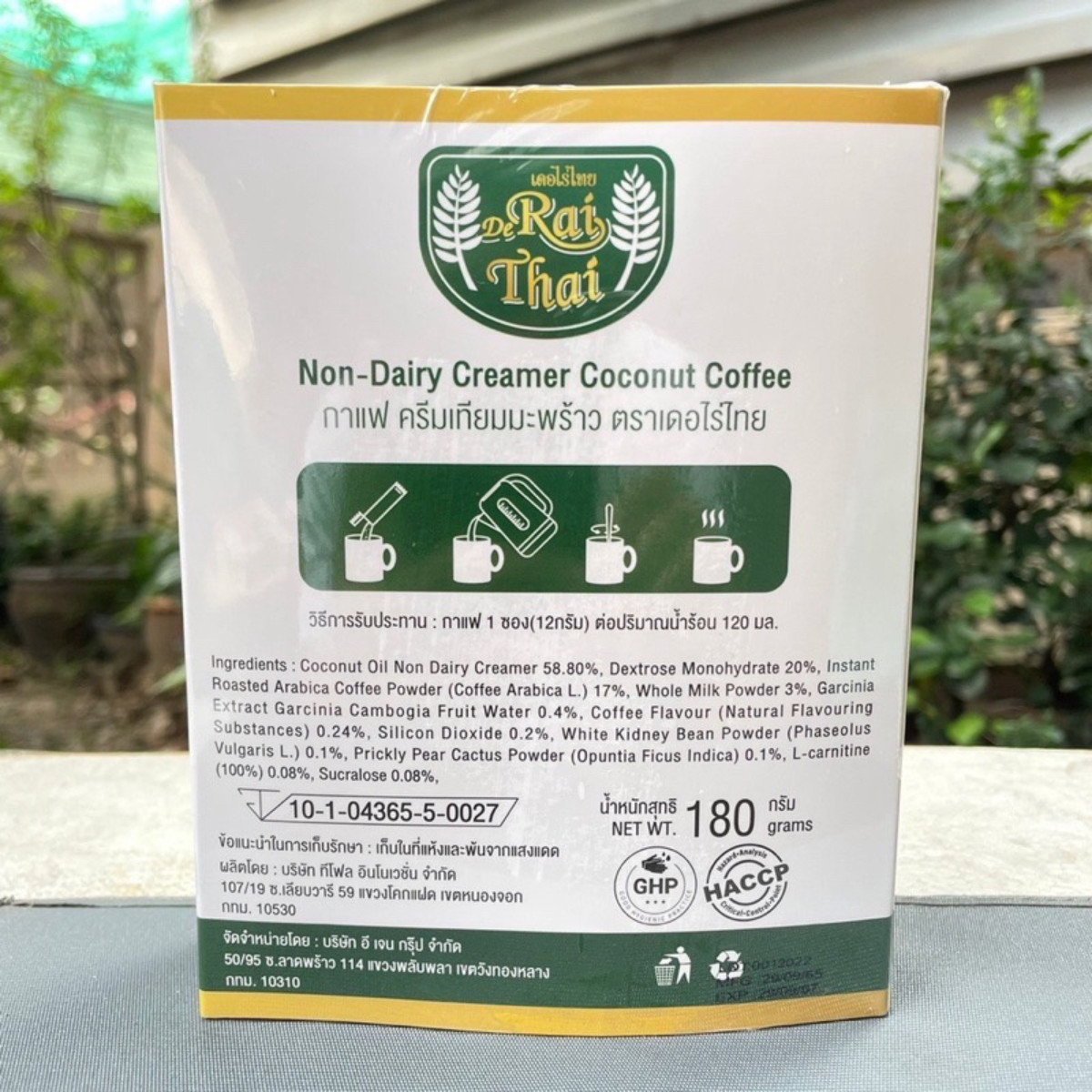 Coffee Rai Thai Coconut Instant Control Powder Hunger Non Dairy Mix Cream Dietx6