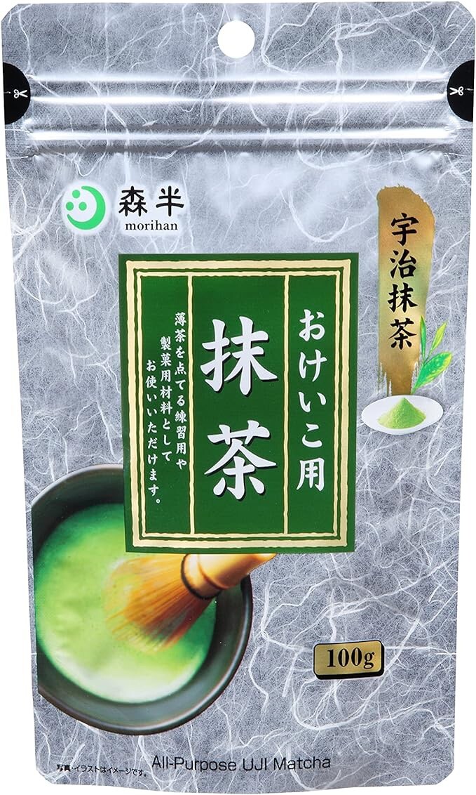 Matcha Japanese Green Tea Powder Morihan 100g Resealable Bag Fast Free Ship