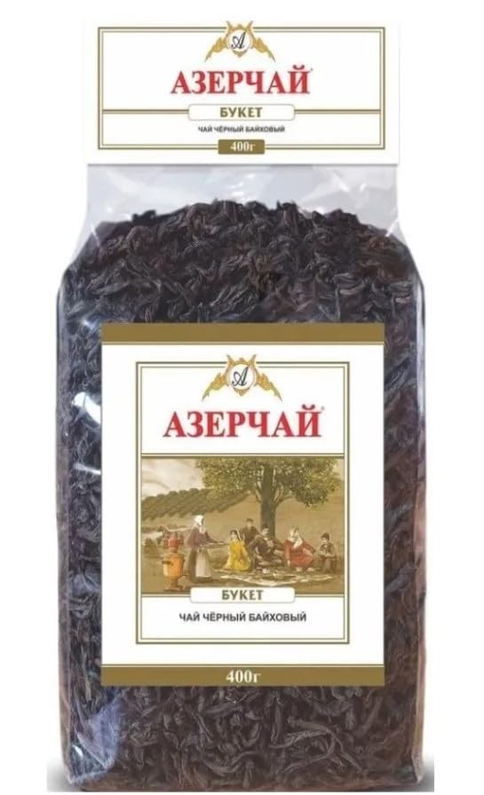 Azerbaijan Loose Leaf Black Tea Premium – Azercay – 400g / Азерчай / Bold Flavor