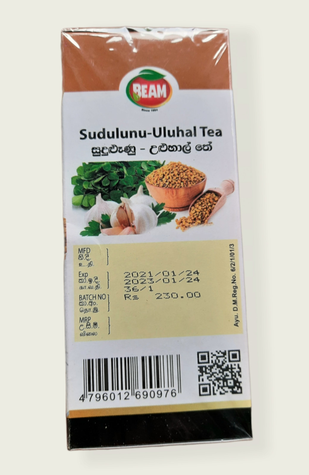 BEAM Fenugreek Garlic Ayurvedic Herbal Health 100% Natural Pure Ceylon Tea