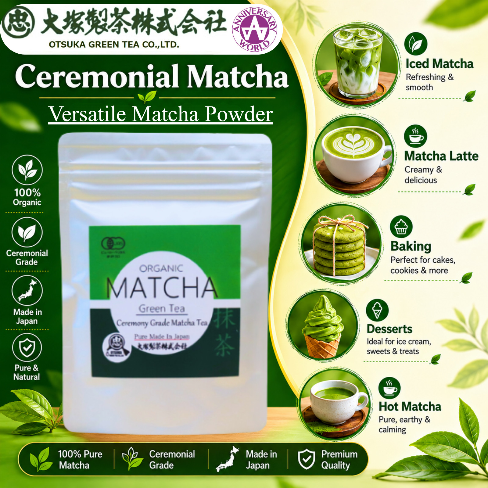 Otsuka Green Tea – Organic Ceromonial Grade Matcha Powder 50g x 3Packets