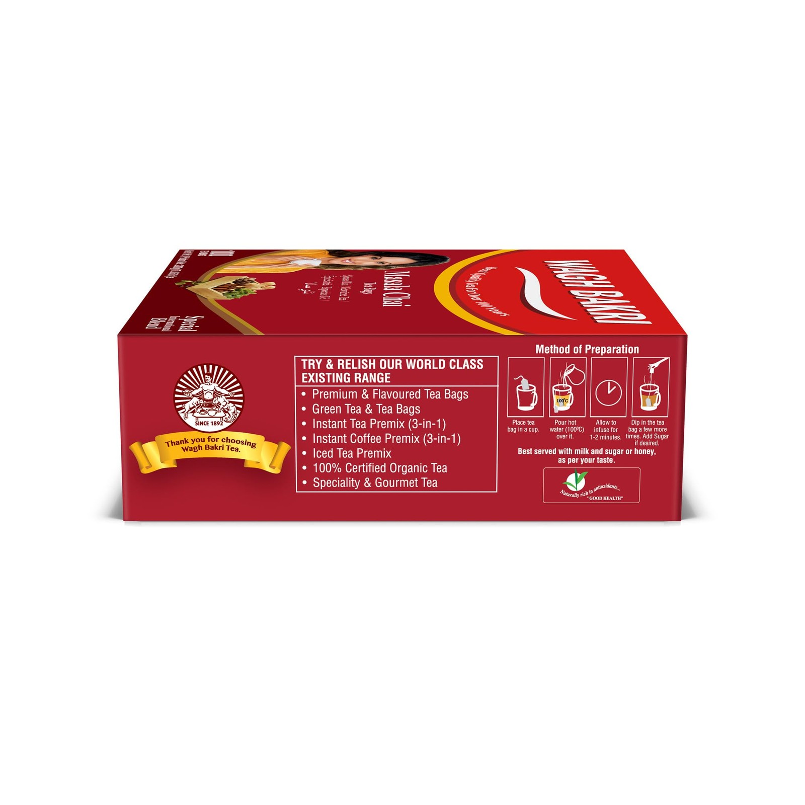 Masala Chai Tea Bags – 100 Count International Blend, 200 Grams