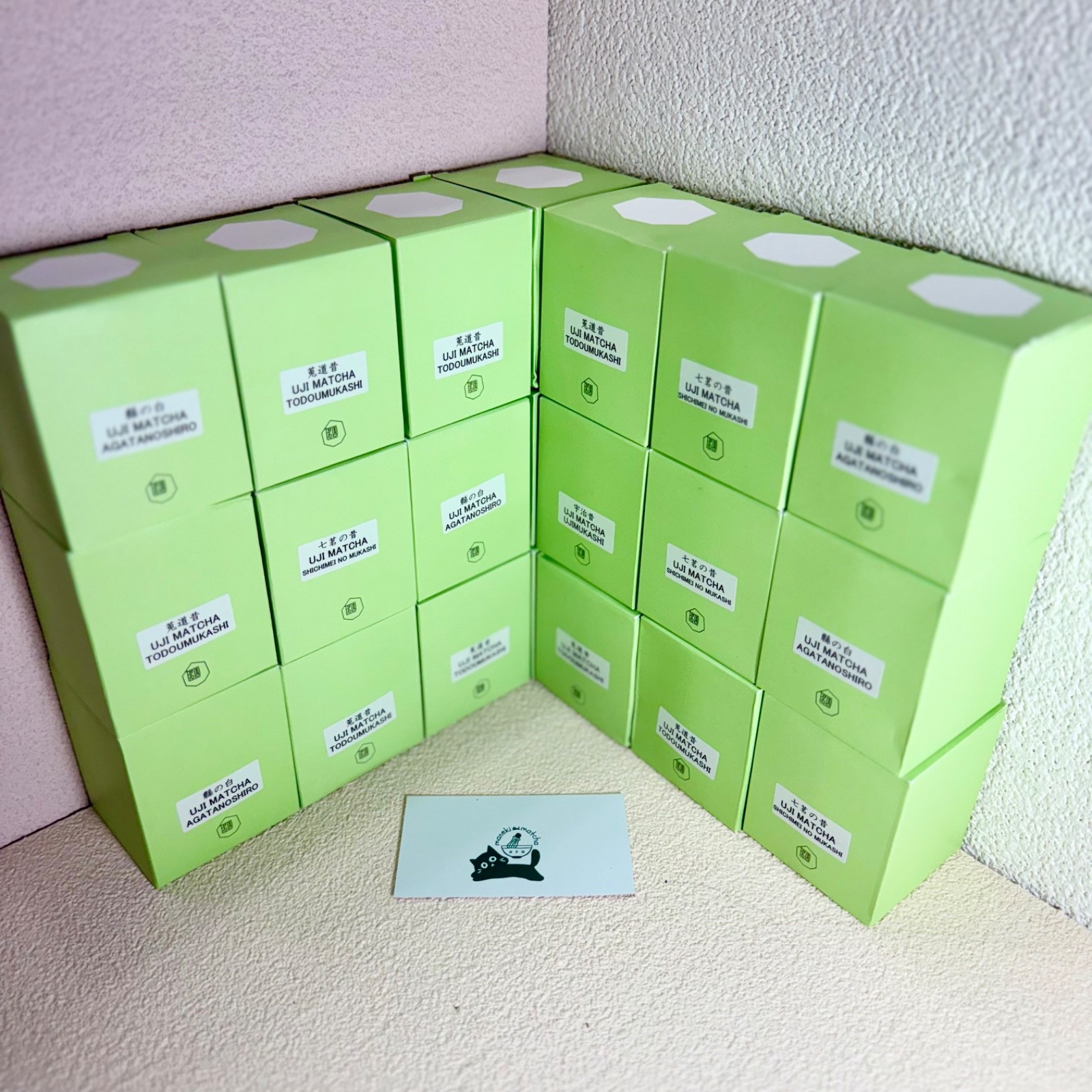 US SELLER PreOrder Oct 01 | Horii Shichimeien Japanese Matcha Ceremonial Grade