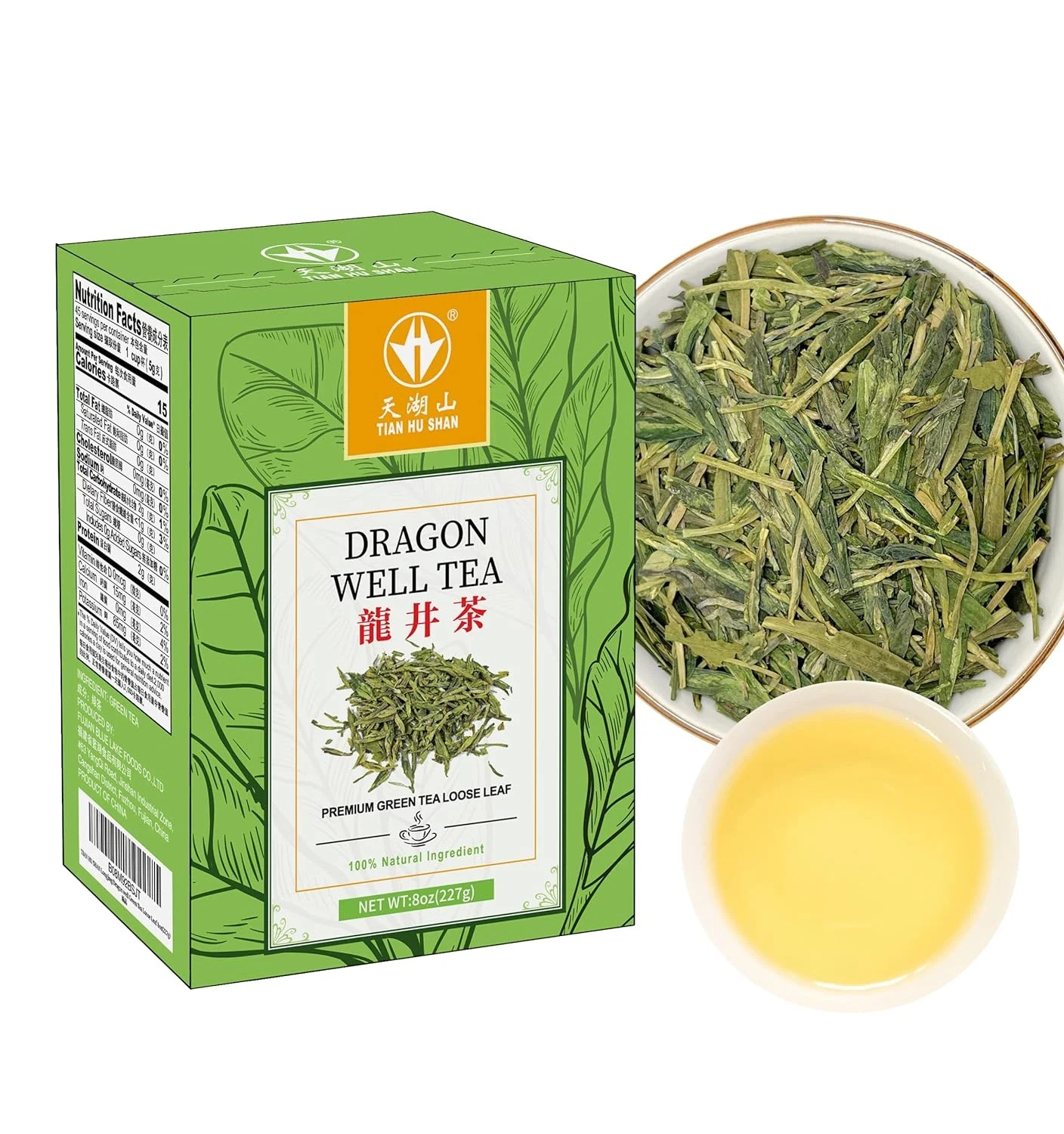 First Grade Tea Chinese Longjing/Dragon Well Green Tea Loose Leaf 8Oz (227G)