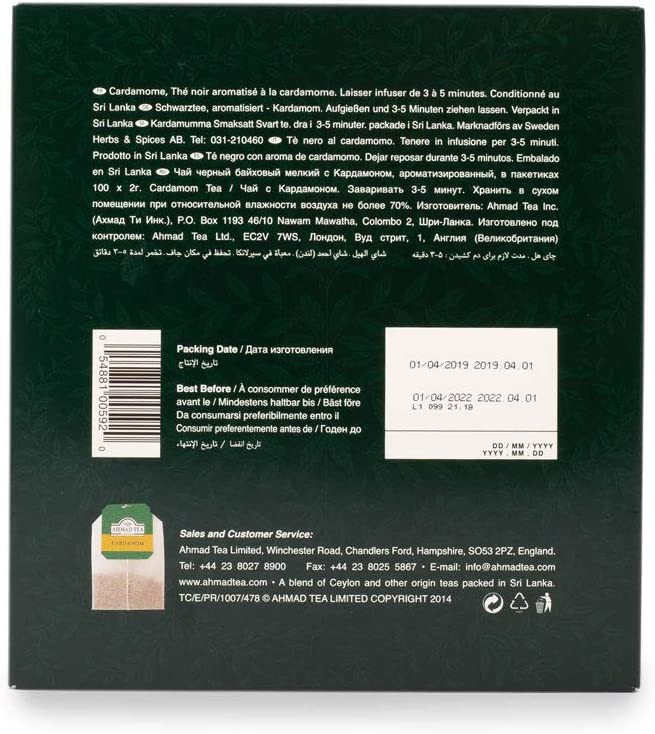 Ahmad Cardamom 100 tagged tea bags (200 Gram) – Exclusive Quality Tea
