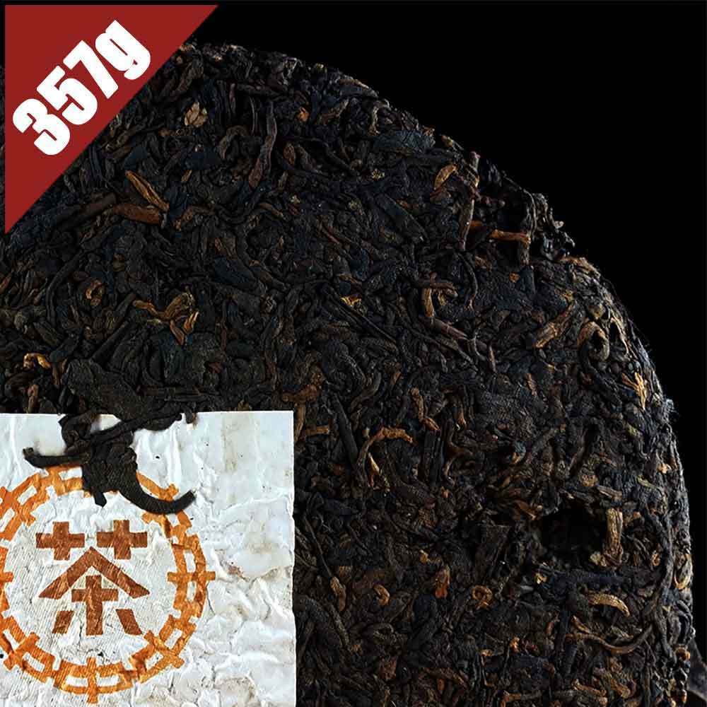 2000 CNNP Aged Zhongcha Royal Grade Precious Puer Shu Ripe Pu Erh Tea Cake 357g