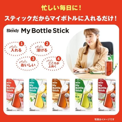 AGF Blendy Refreshing Green Tea 6 Pieces x 6 Boxes Tea Powder for Water Bottle