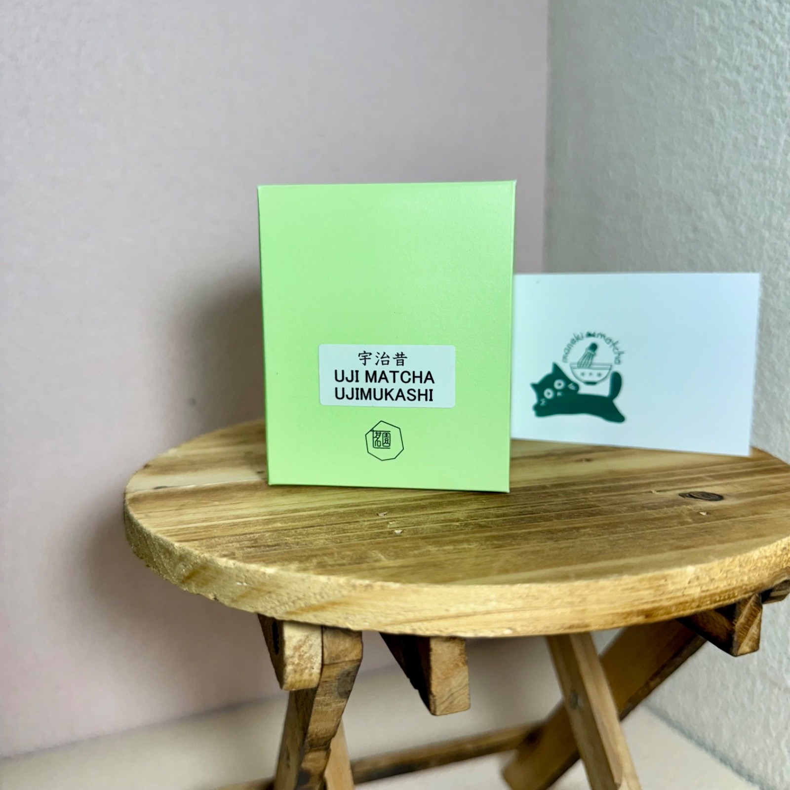 US SELLER PreOrder Oct 01 | Horii Shichimeien Japanese Matcha Ceremonial Grade