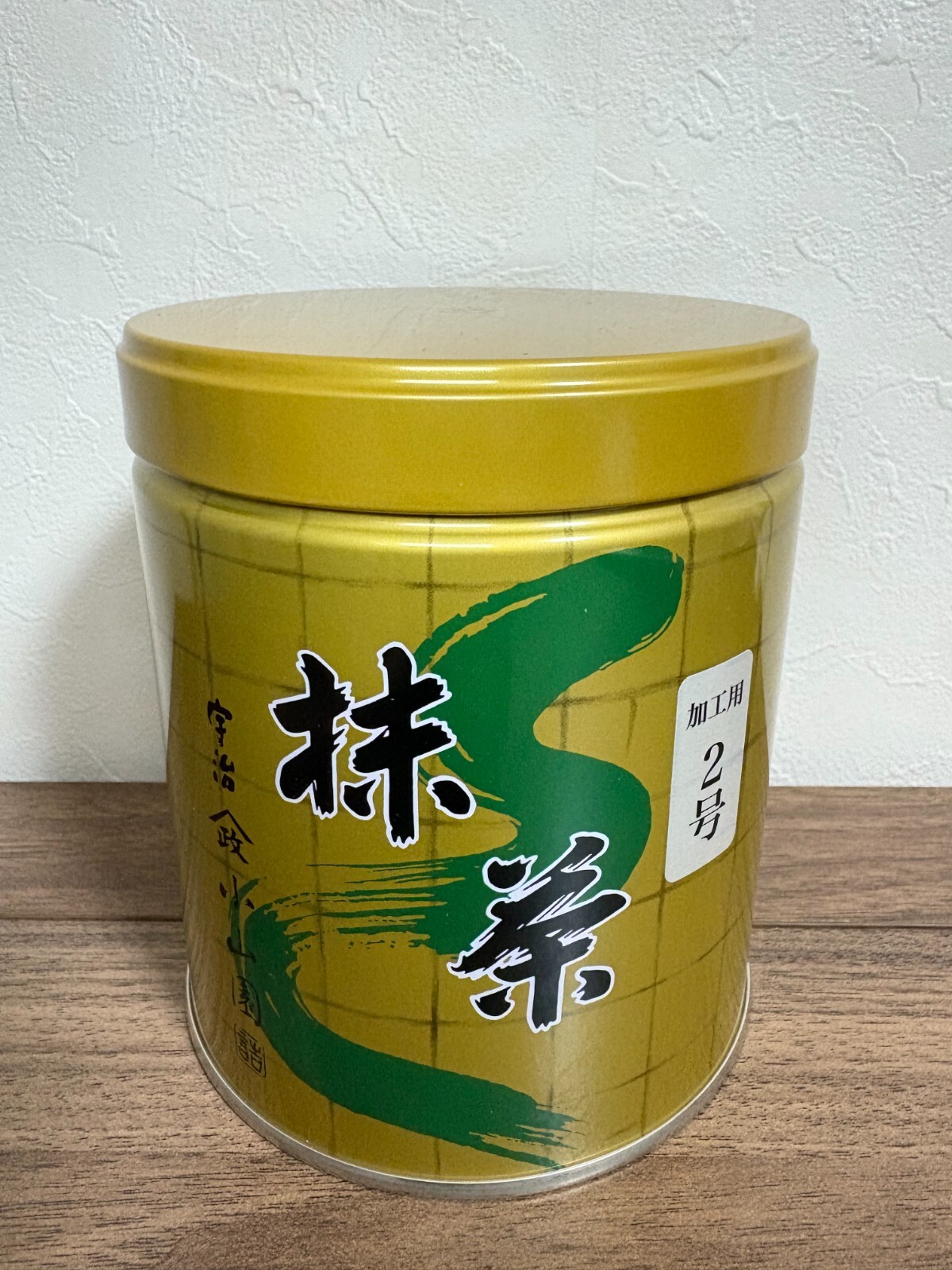 Authentic Japanese Matcha Powder 300g 🍵 Yamasan Koyamaen–Culinary Grade, Grea01