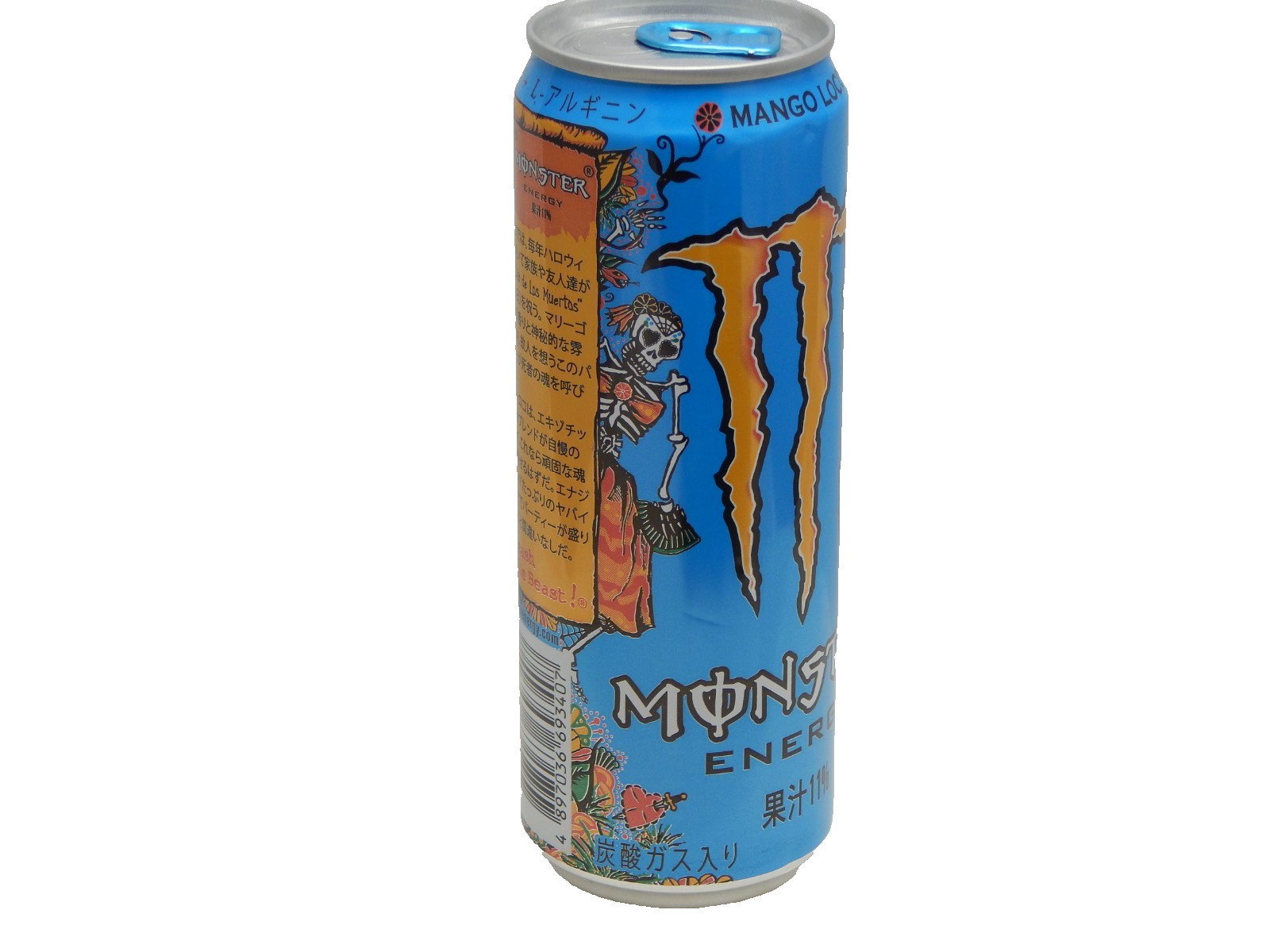 Monster Energy Mango Loco 355 ML Japan Full Unopened Can