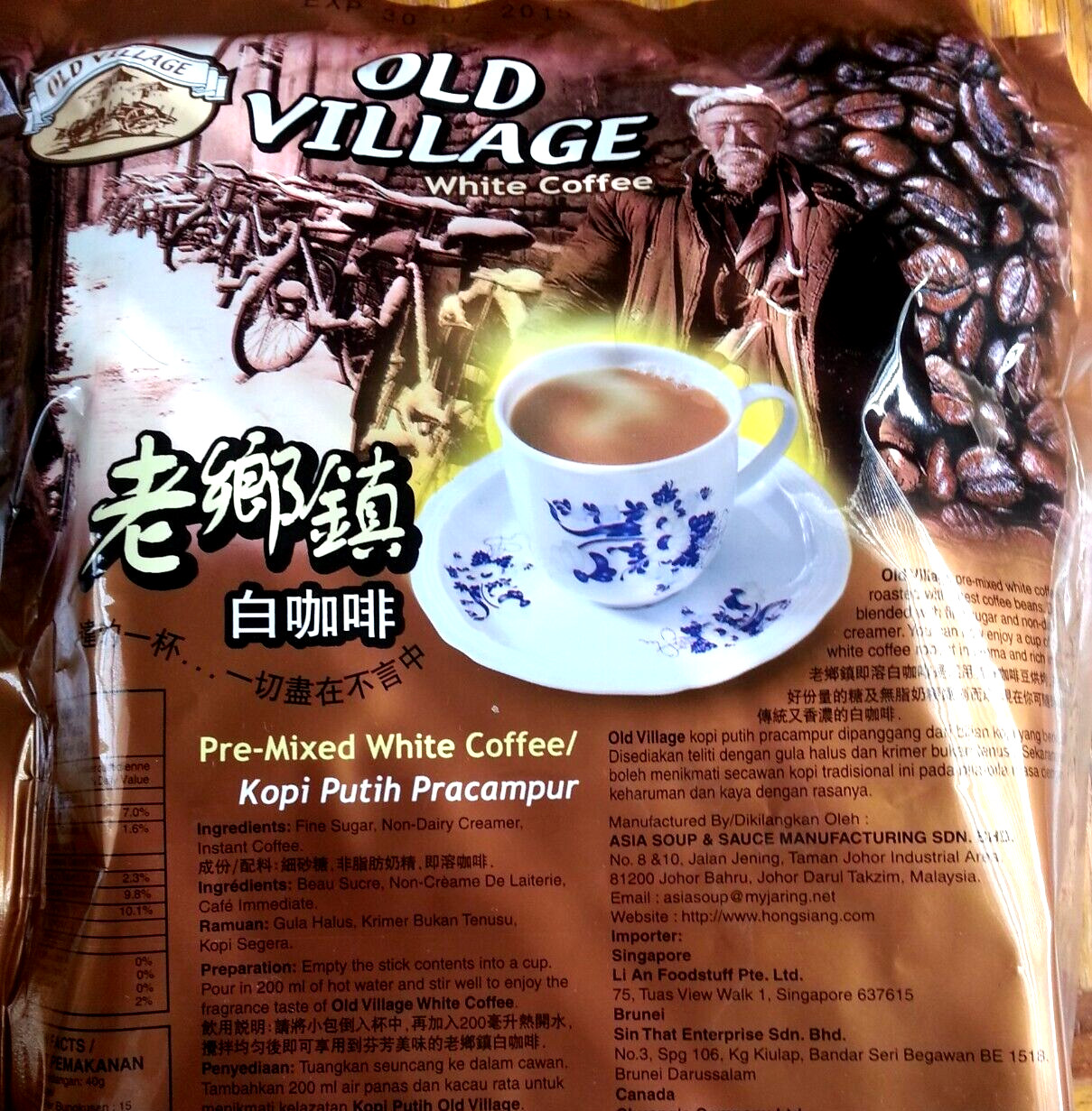 Old Village 3-In-1 Instant Premix White Coffee 15 Sticksx40g(Pack of 24)~7/2025