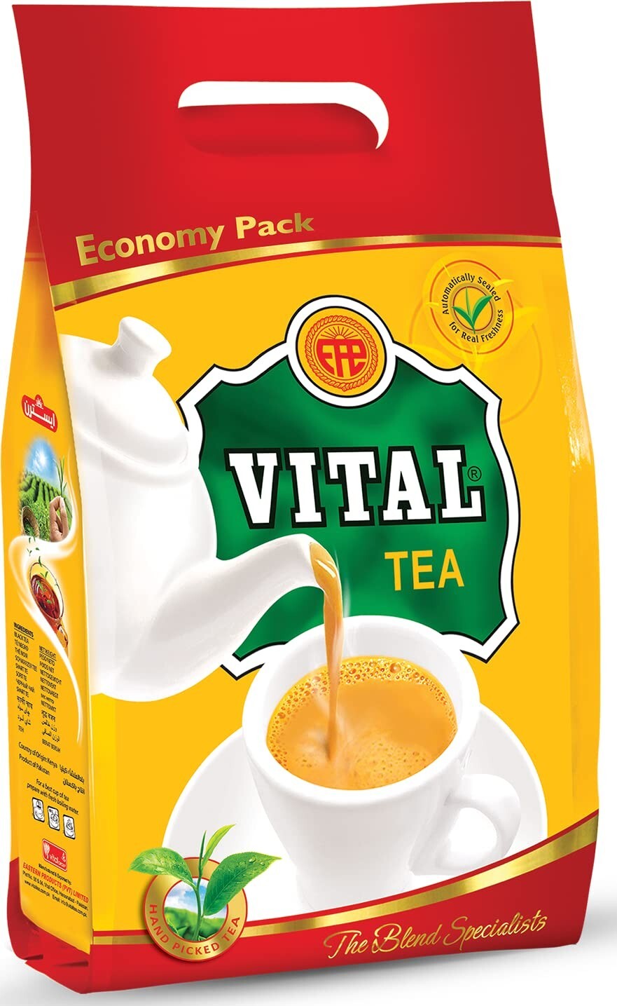 Vital Classic Loose Tea Leaf Blend Black Tea Anti Oxidized Chai