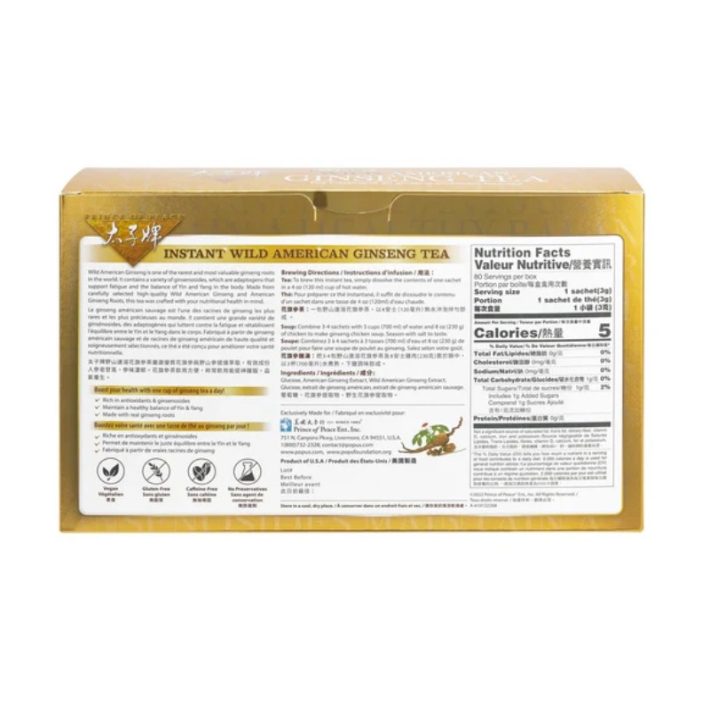 Wild American Ginseng Instant Tea, 80 sachets-Prince of Peace