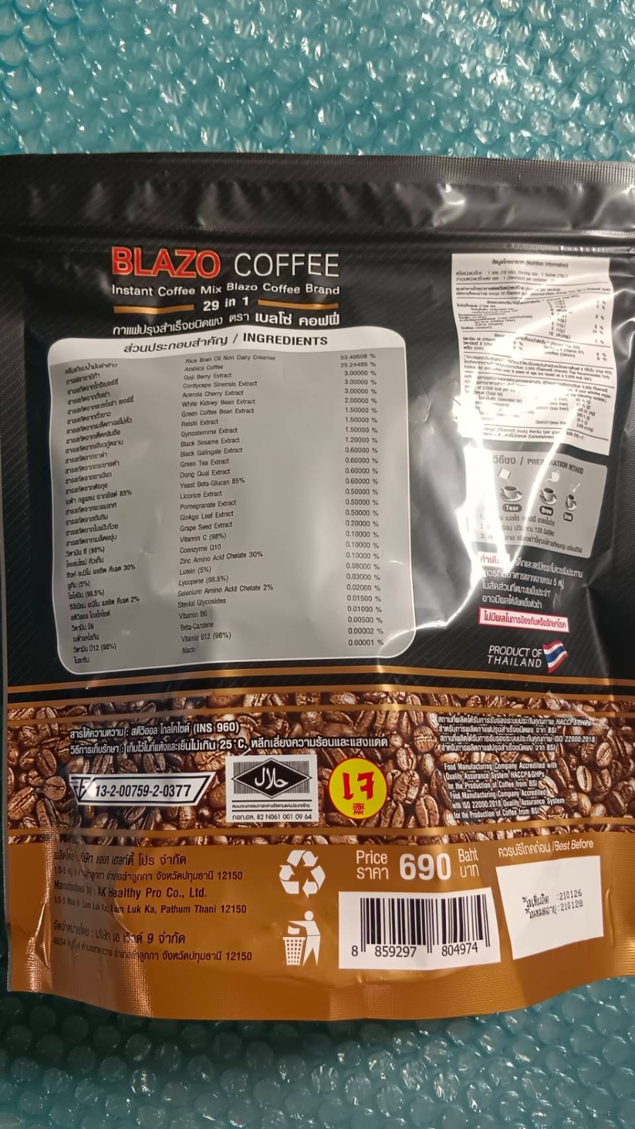 10x BLAZO COFFEE INSTANT MIX 29 in 1 Weight Management Low Fat Detox Diet