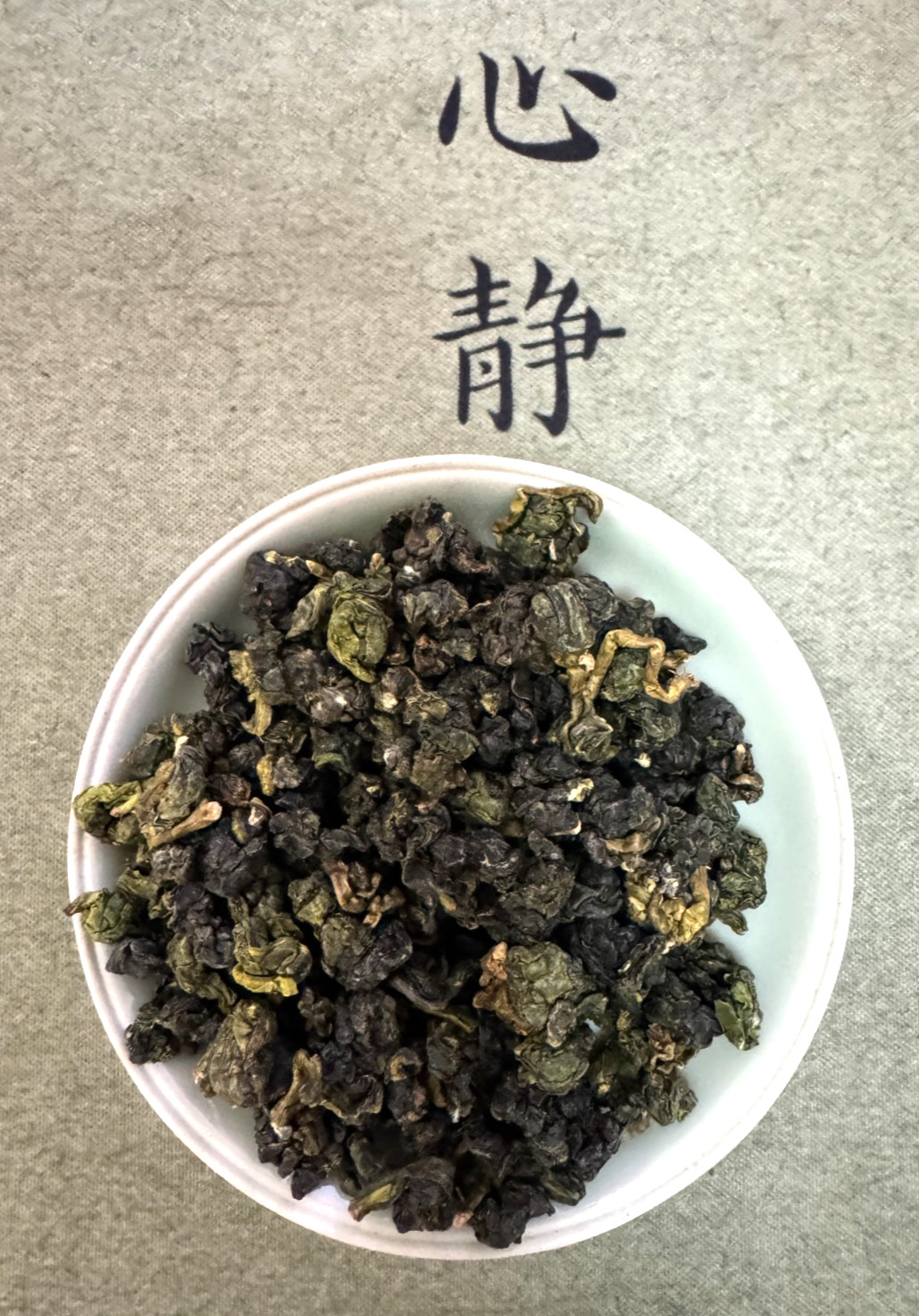 168- Fu Shou Shan Snowflake Oolong Taiwanese High Mountain Tea Winter 2025