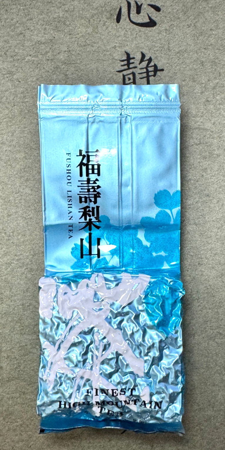 168- Fu Shou Shan Snowflake Oolong Taiwanese High Mountain Tea Winter 2025