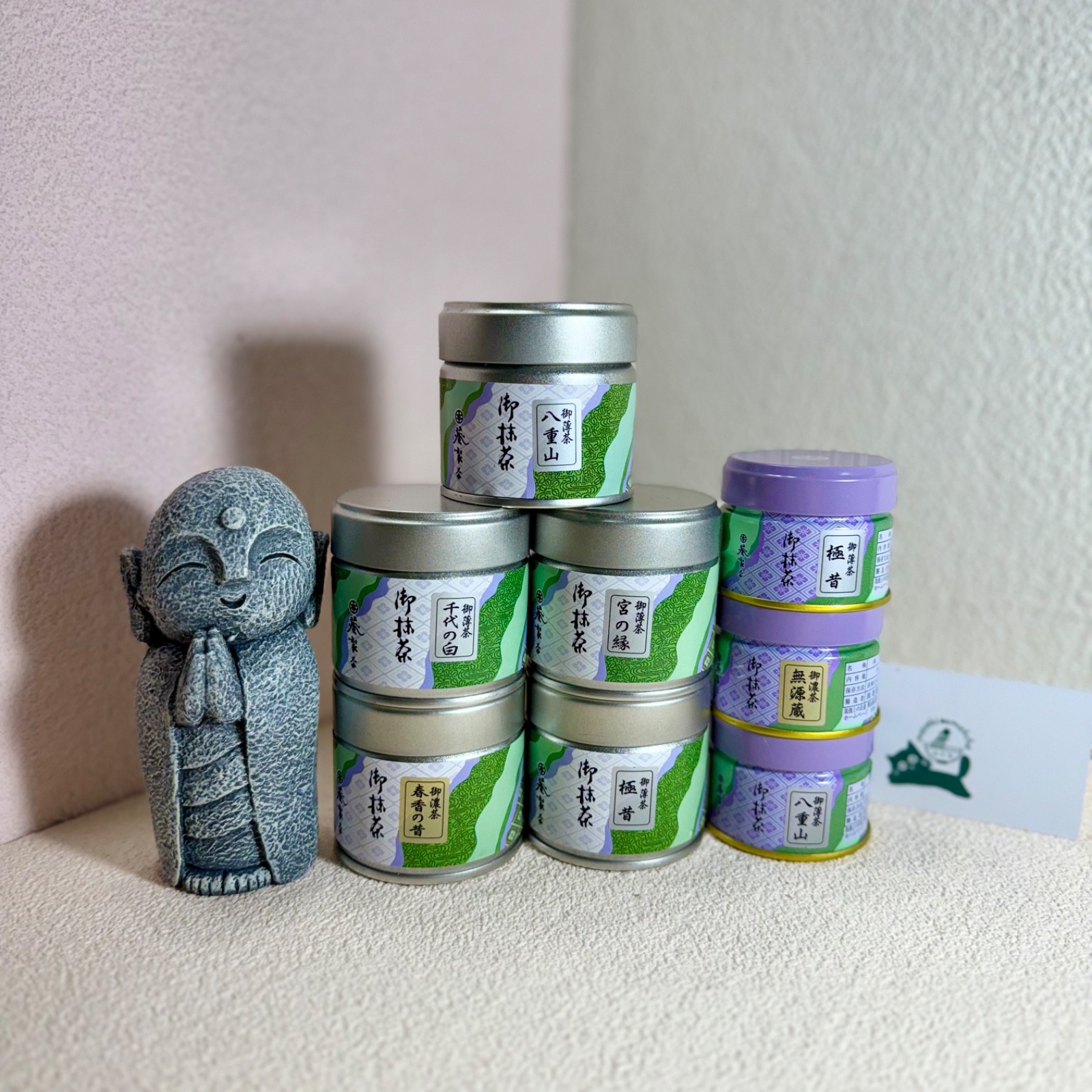 [US SELLER] Aoi Seicha Japanese Matcha Ceremonial Grade 20/30g can