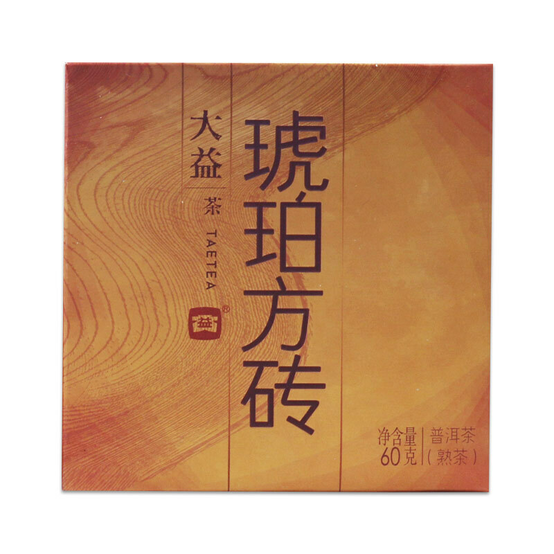 TAETEA Brand Amber Square Brick Pu-erh Tea Brick 2014 Dayi Ripe Puer Pu’er 240g