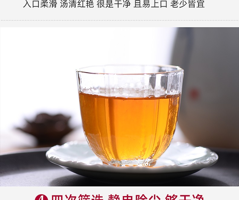 2025 Chinese Tea Black Tea Yunnan Dian Hong Dianhong Mao Feng Maofeng Tea 500g