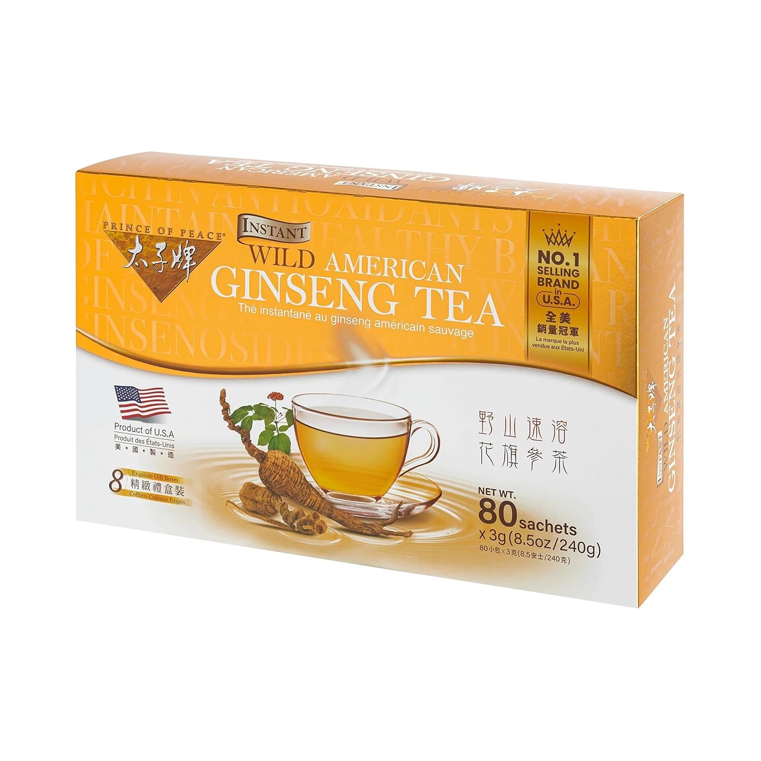 Prince of Peace Wild American Ginseng Instant Tea, 80 sachets – (Pack Of 1)