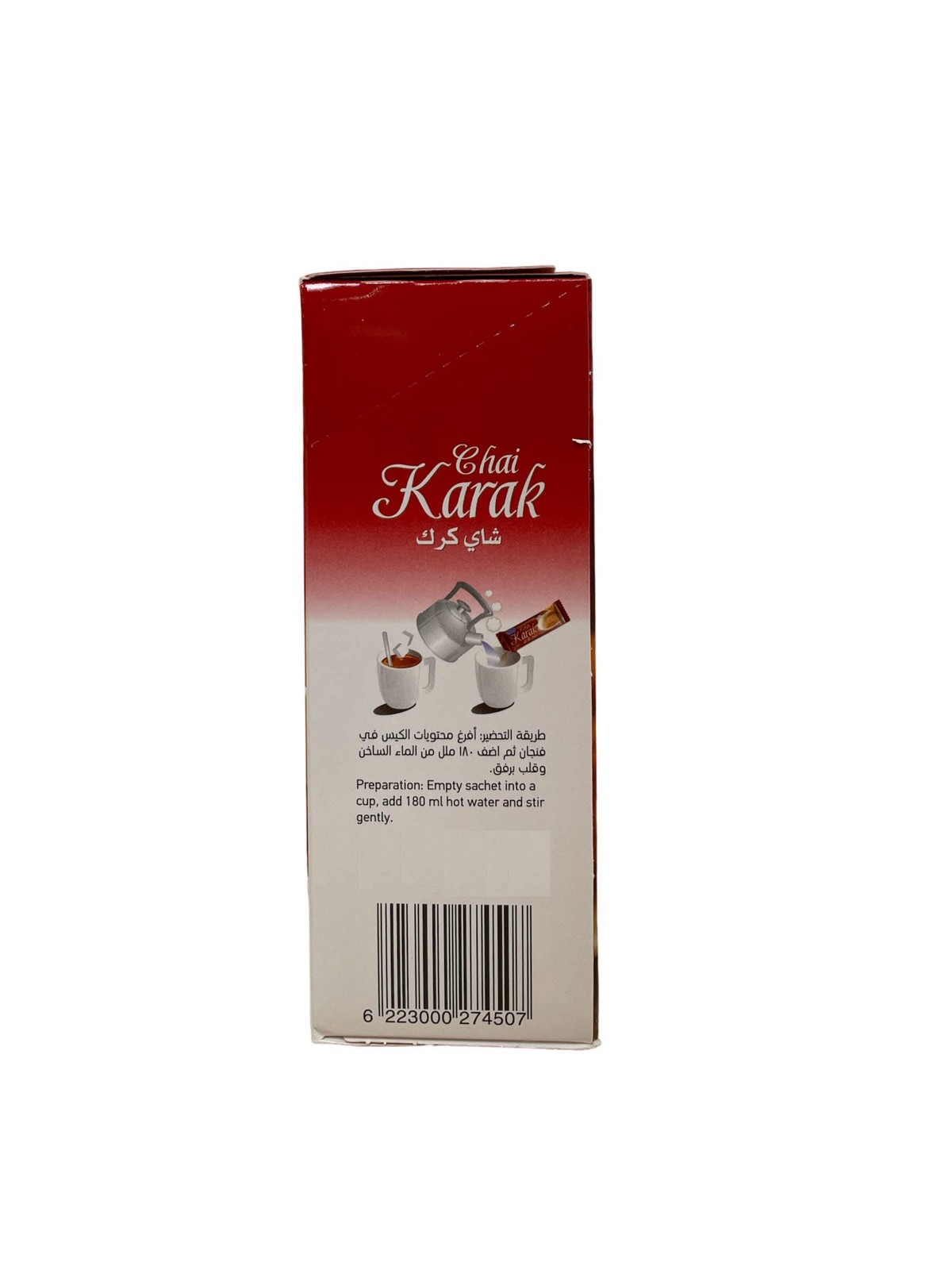 Instant Karak Chai Sweetened 16 Sachets – Authentic Indian Tea Anytime