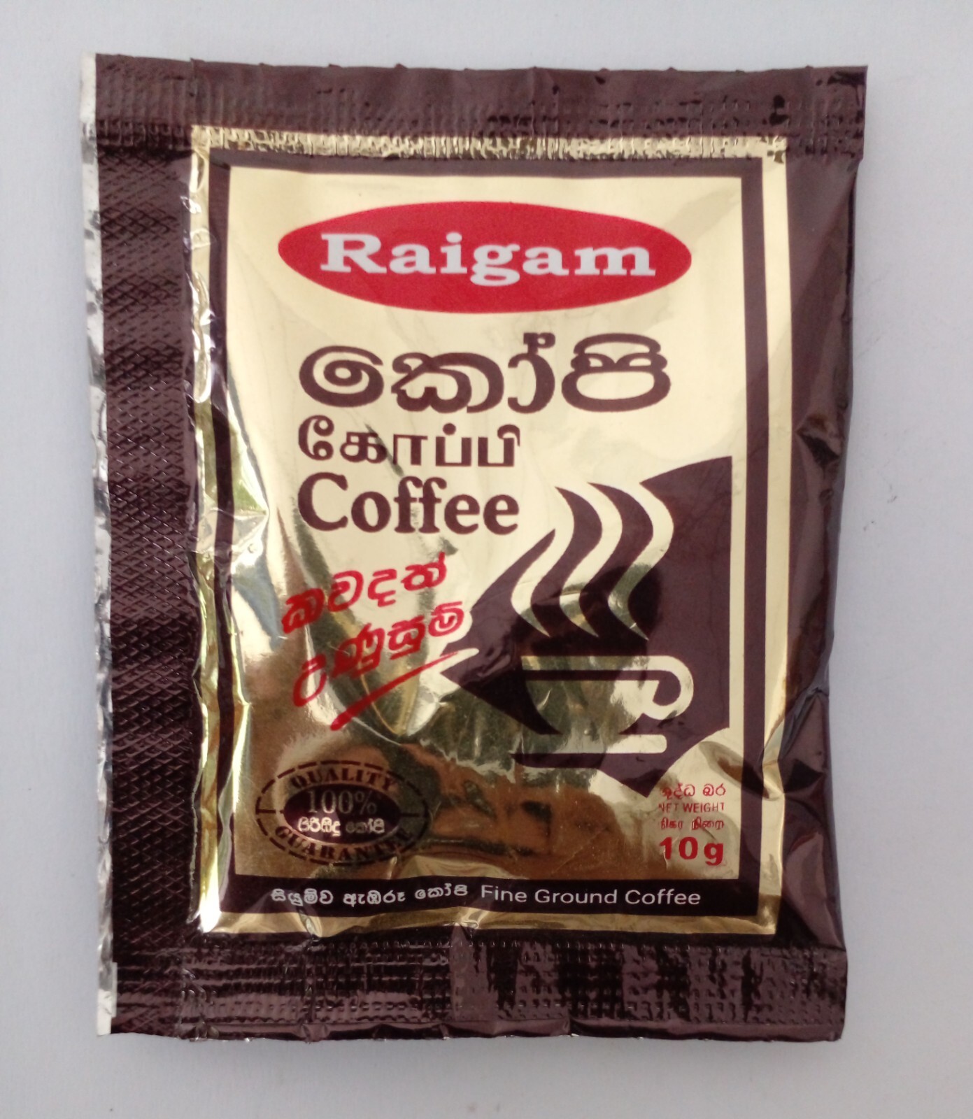coffee