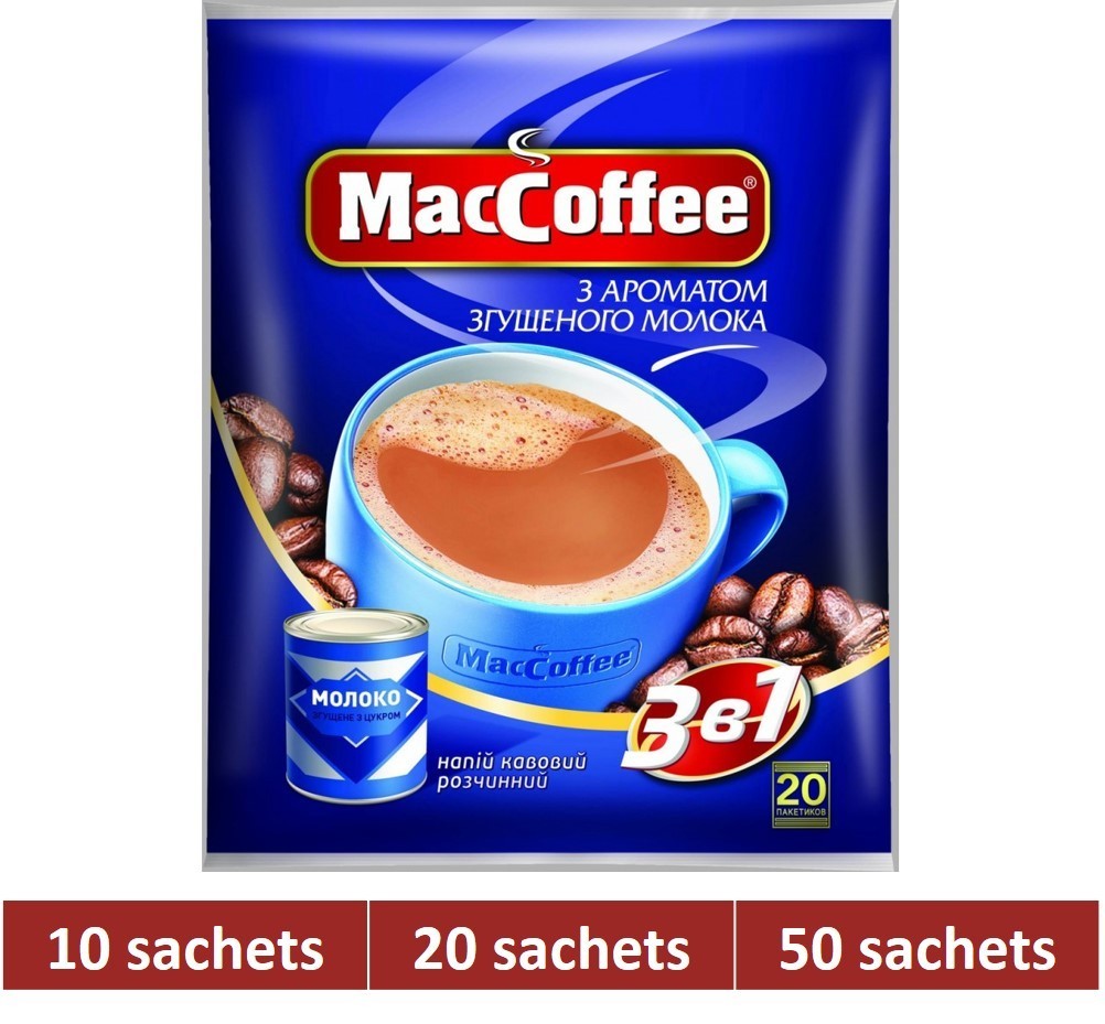 MacCoffee Condensed Milk Instant Coffee 3in1 (Individual sachets x18g) – Ukraine
