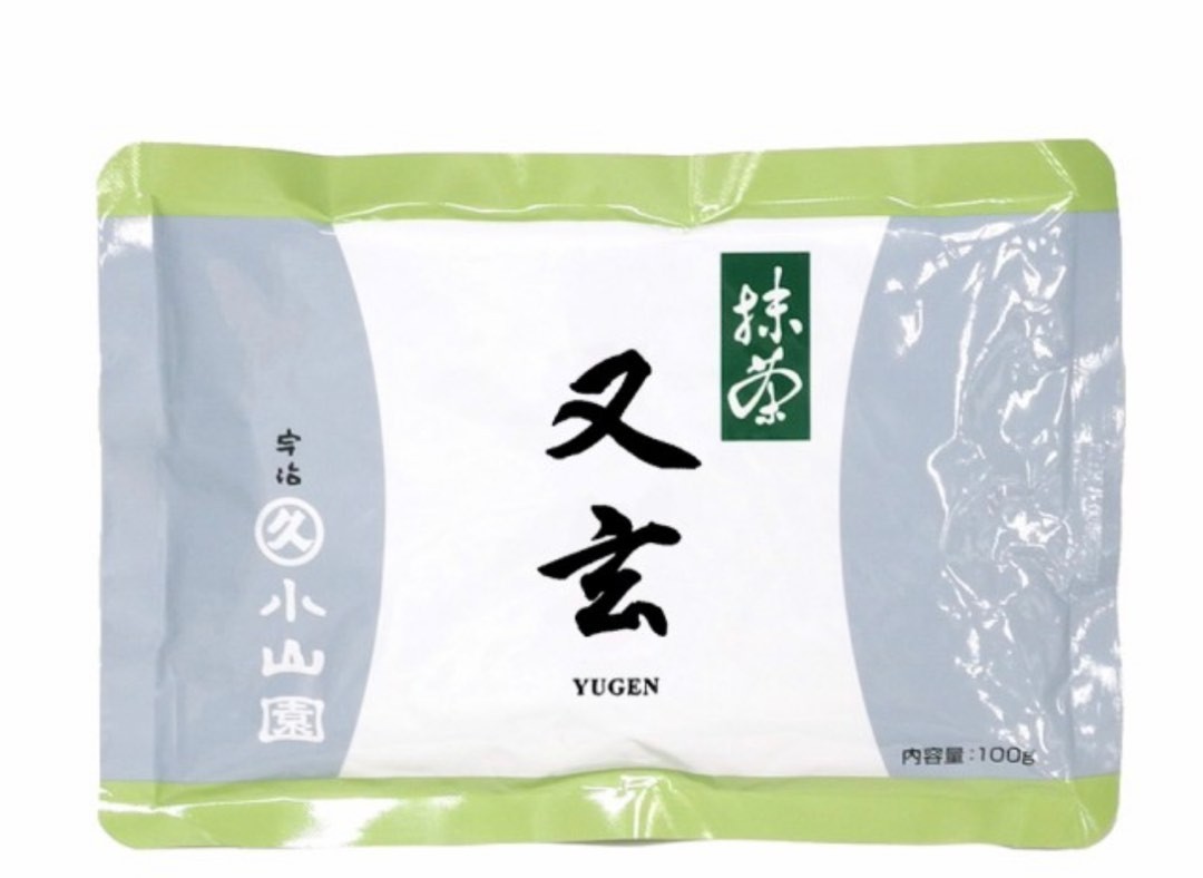 Marukyu Koyamaen_Yugen 20g/40g/100g_Chat Me For Bulk Orders Discount
