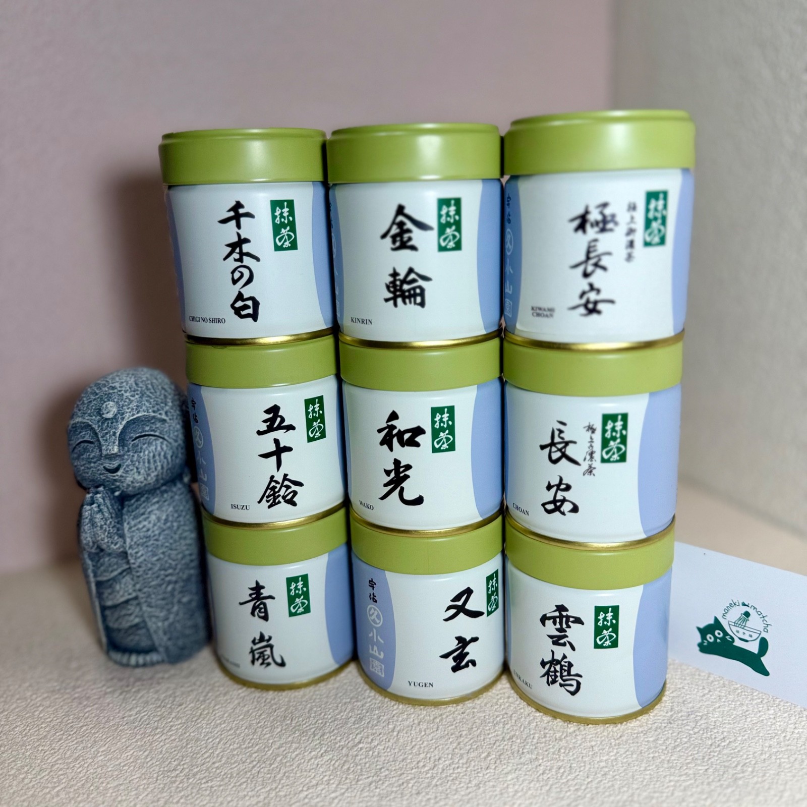 [US SELLER] Marukyu Koyamaen WAKO Japanese Matcha Ceremonial Grade 40g Tin