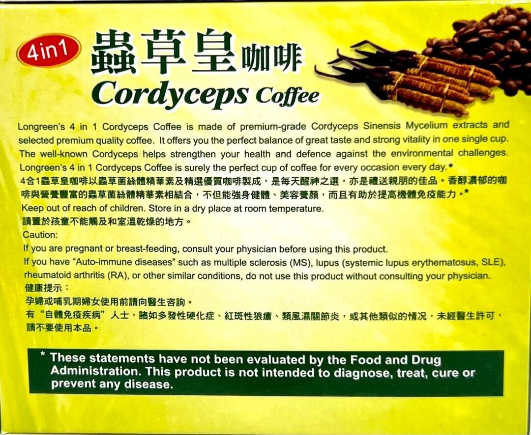 Longreen 4-In-1 Premium Quality Cordyceps Coffee 10 Sachet x 25g ( Pack of 12 )