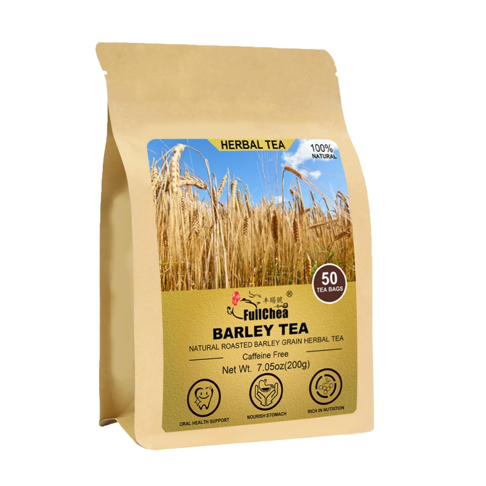 “Barley Tea 4g x 50 Count – Natural, Caffeine-Free, Non-GMO for Digestion”