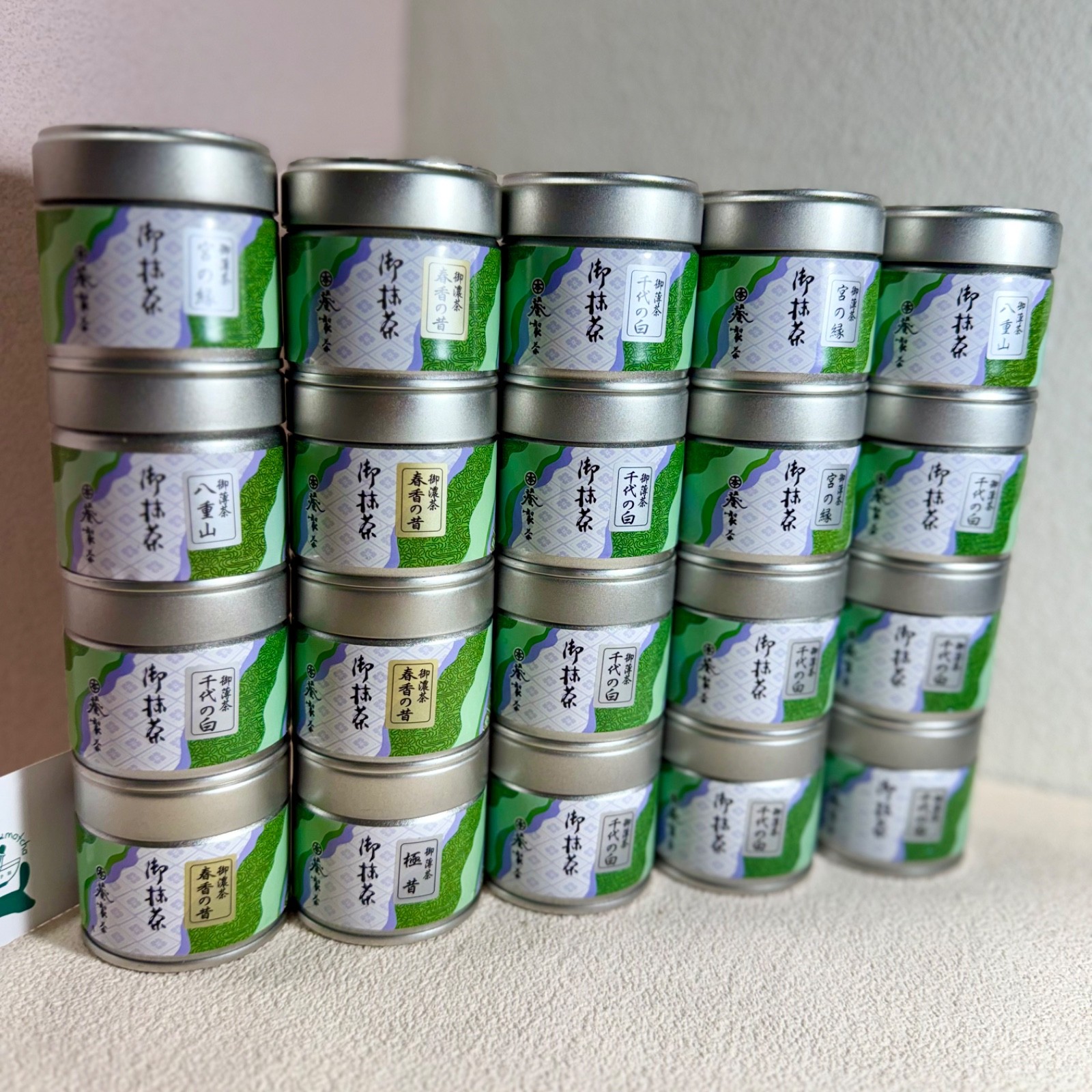 [US SELLER] Aoi Seicha Japanese Matcha Ceremonial Grade 20/30g can