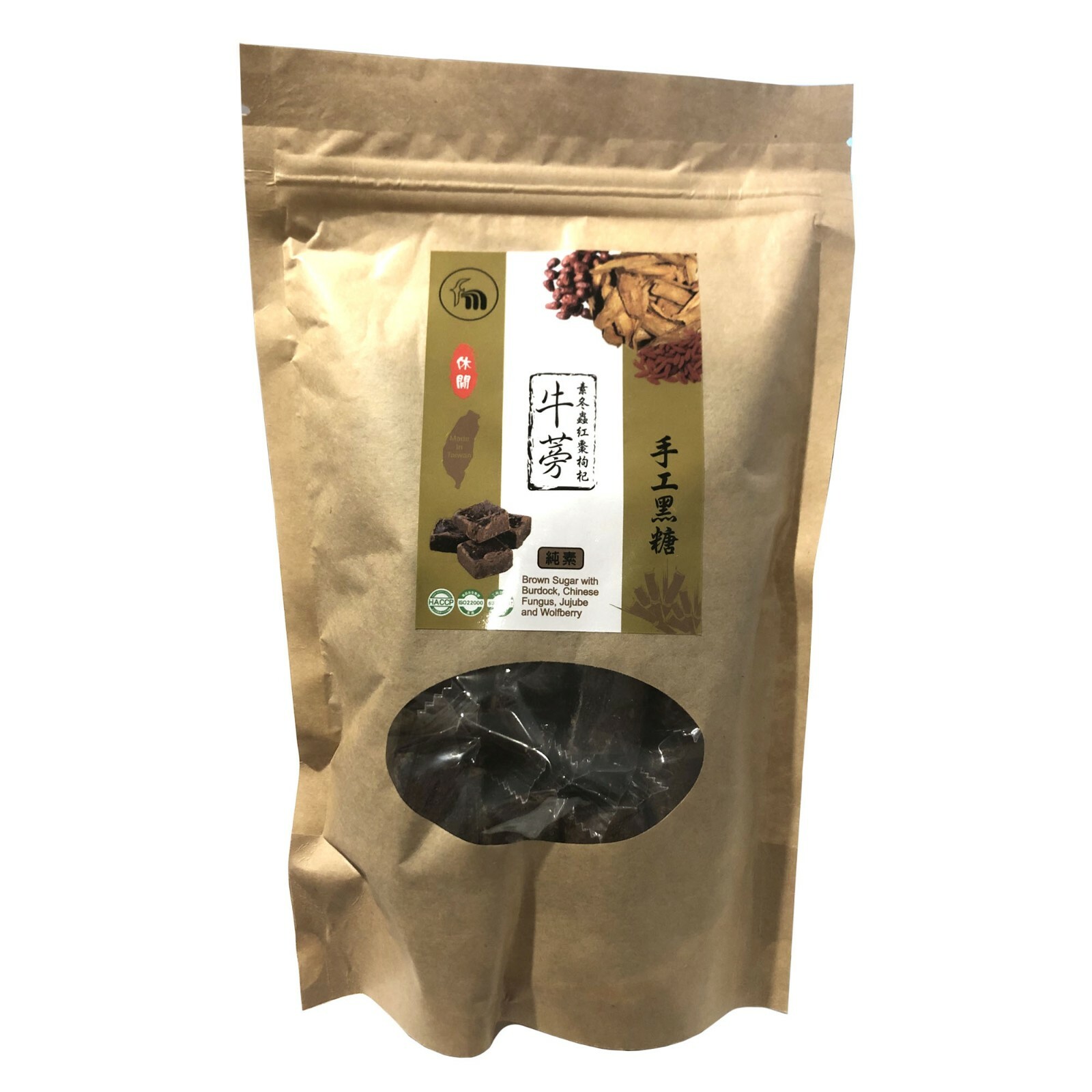 Brown Sugar Burdock, Chinese fungus, Jujube Wolfberry Cube Tea Drink Taiwan