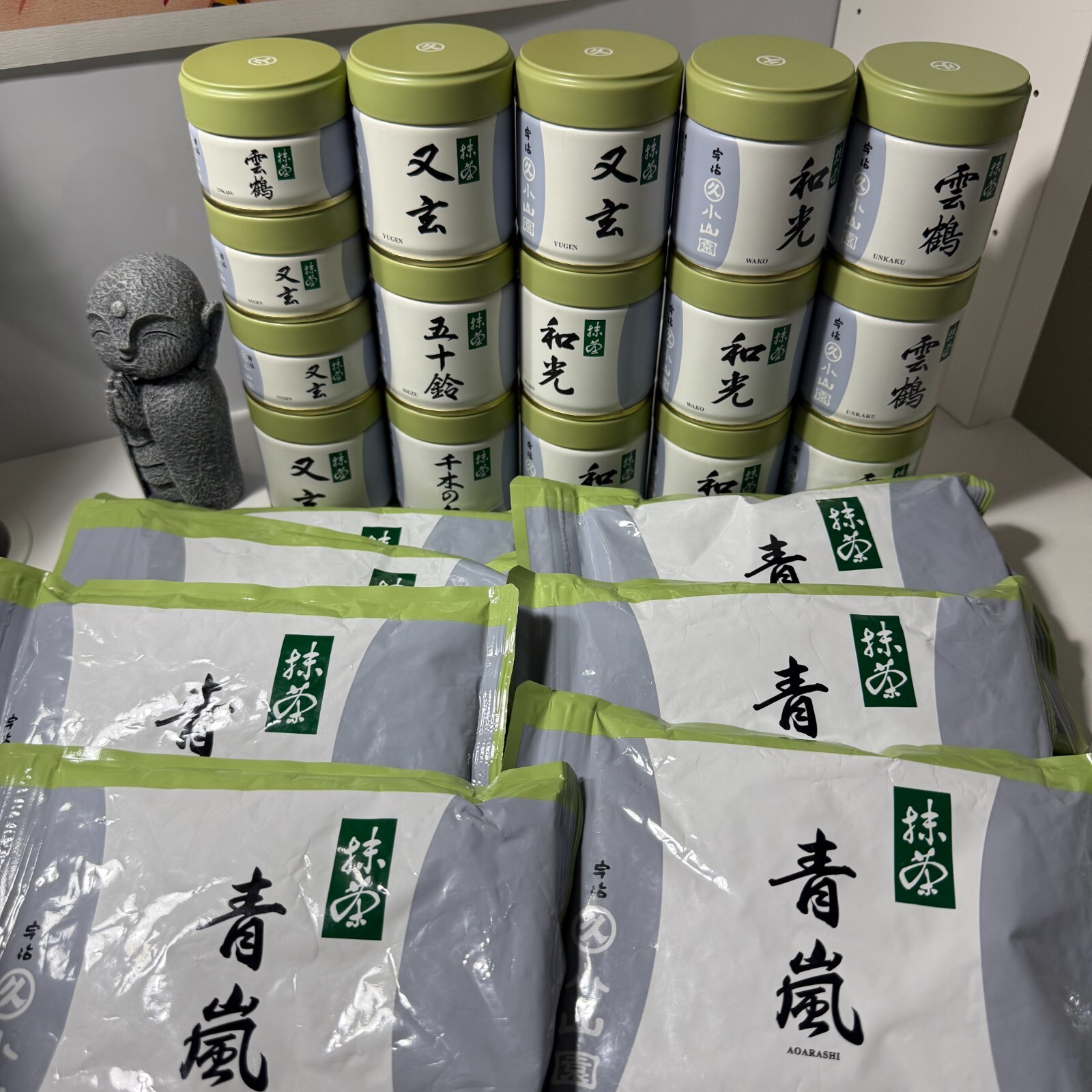 [US SELLER] Marukyu Koyamaen Aoarashi Japanese Matcha Ceremonial Grade 100g Bag
