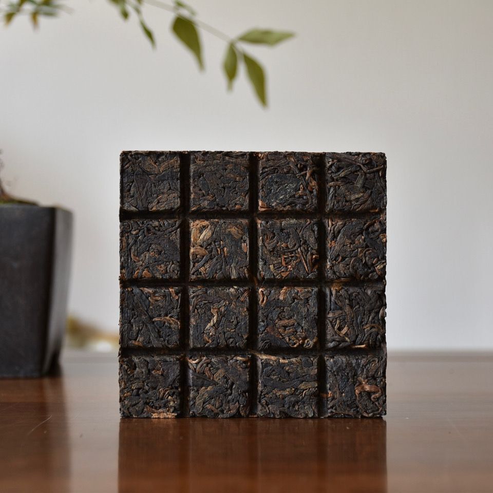 2021 Yunnan MENGKU Mu Ye Chun San Nian Chen Pu-erh Tea Brick Ripe Aged Pu’er