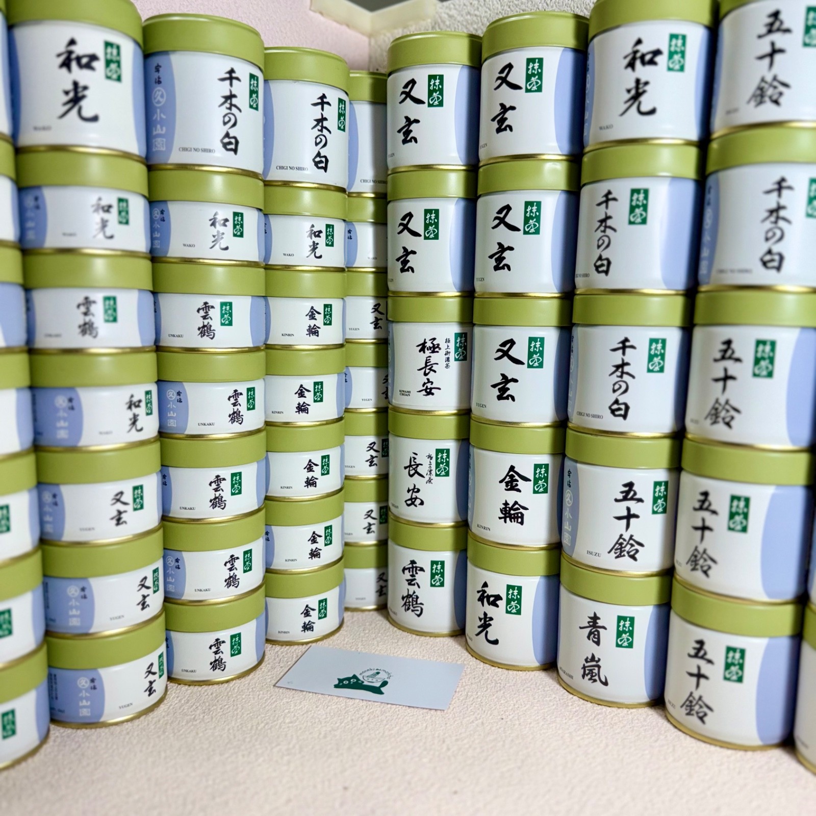 [US SELLER] Marukyu Koyamaen UNKAKU Japanese Matcha Ceremonial Grade 40g Tin