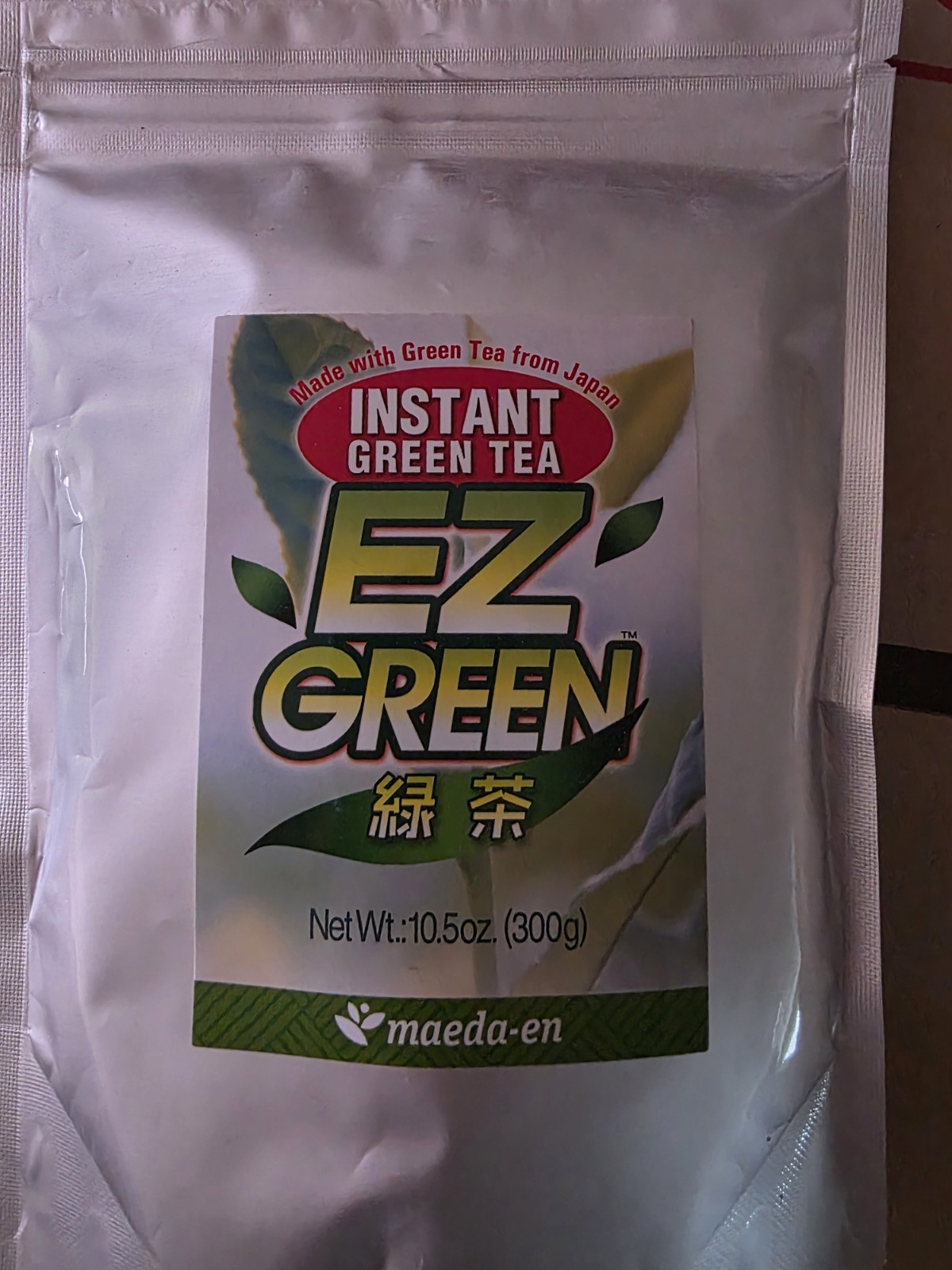 2 PACKS OF Maeda En Sencha Instant EZ Green Tea Powder 300g Each