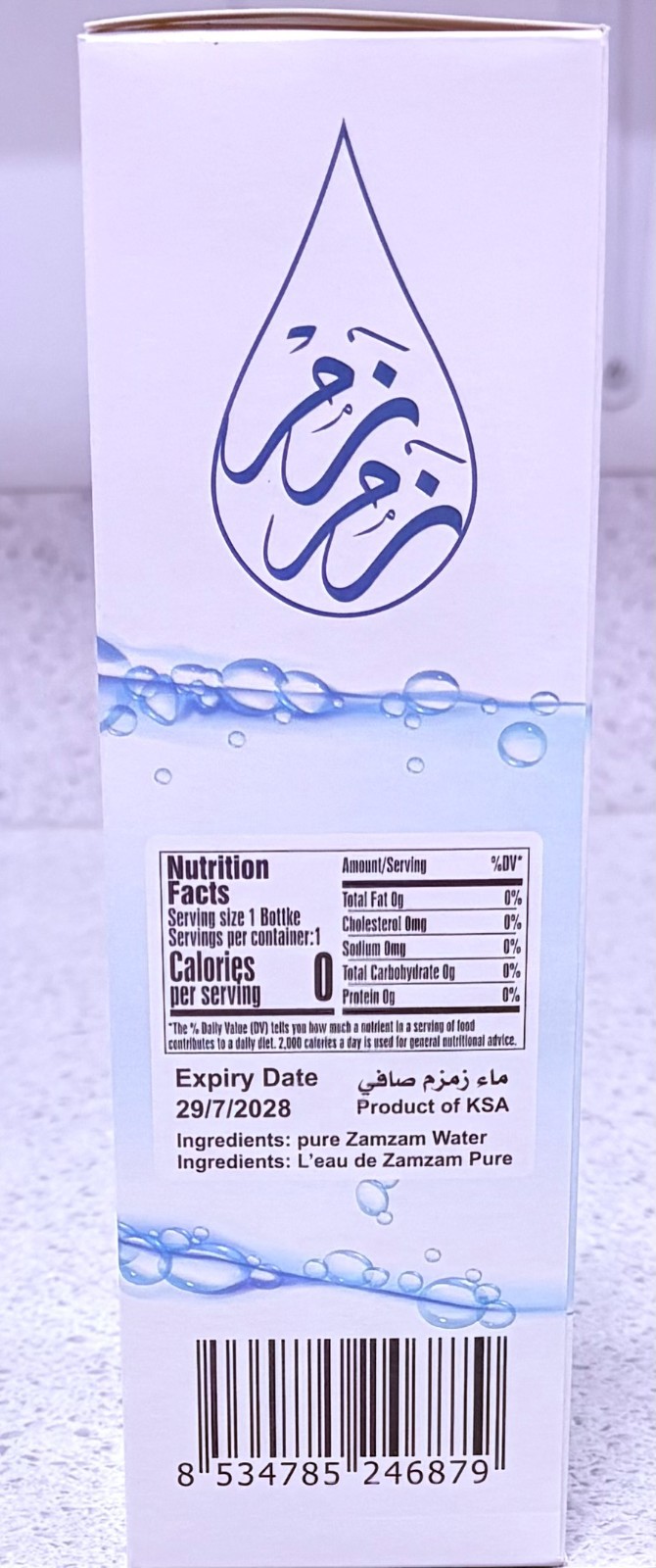 Holy Zamzam Water 100% Authentic Makkah 500mL Pure Original Healing Blessed 1 Pk