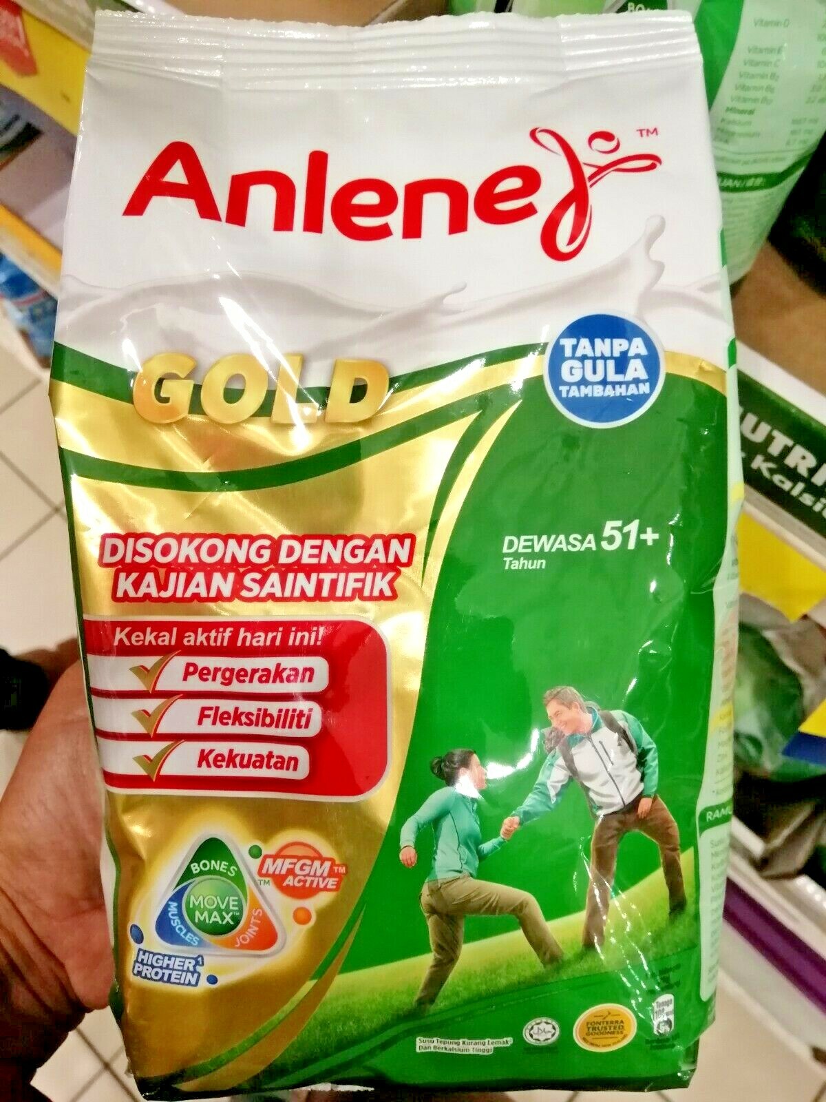 ANLENE GOLD Milk Powder no Sugar for Adults age 51 and above (Soft Pack) 600g