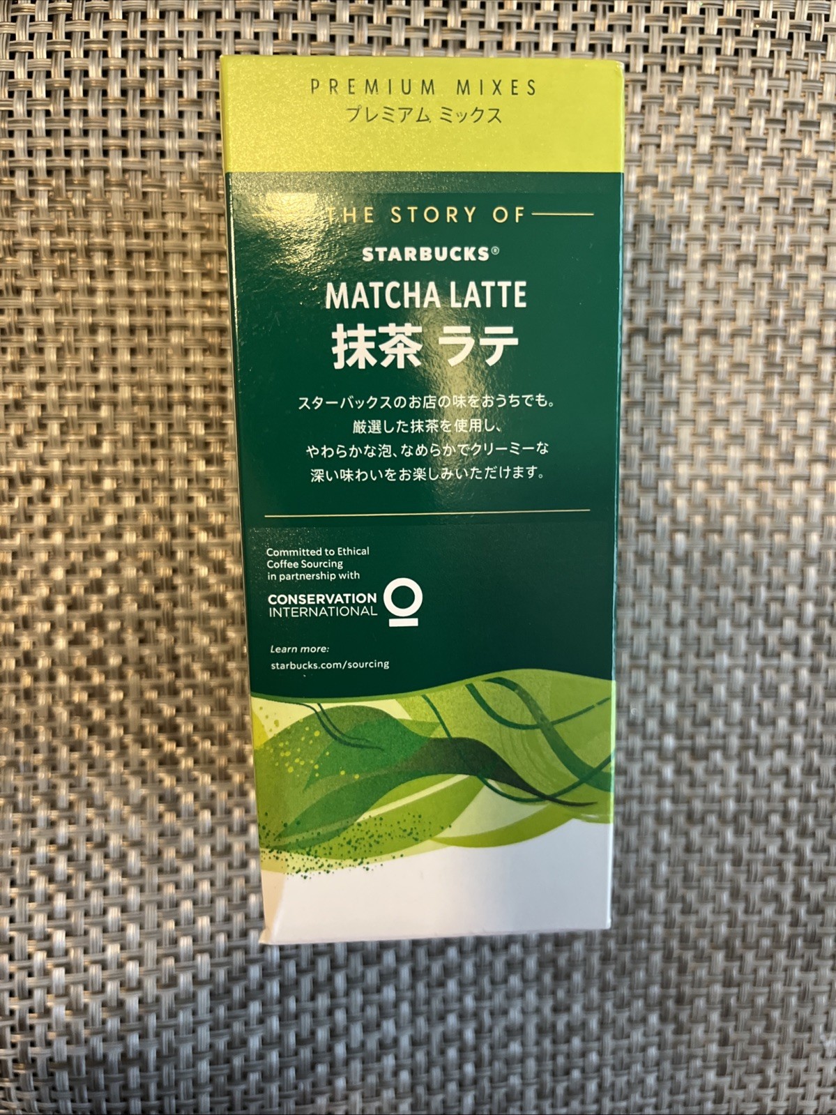 Nestle Starbucks Premium Mix Matcha Latte Stick 4 Pack per Box Sourced in Japan
