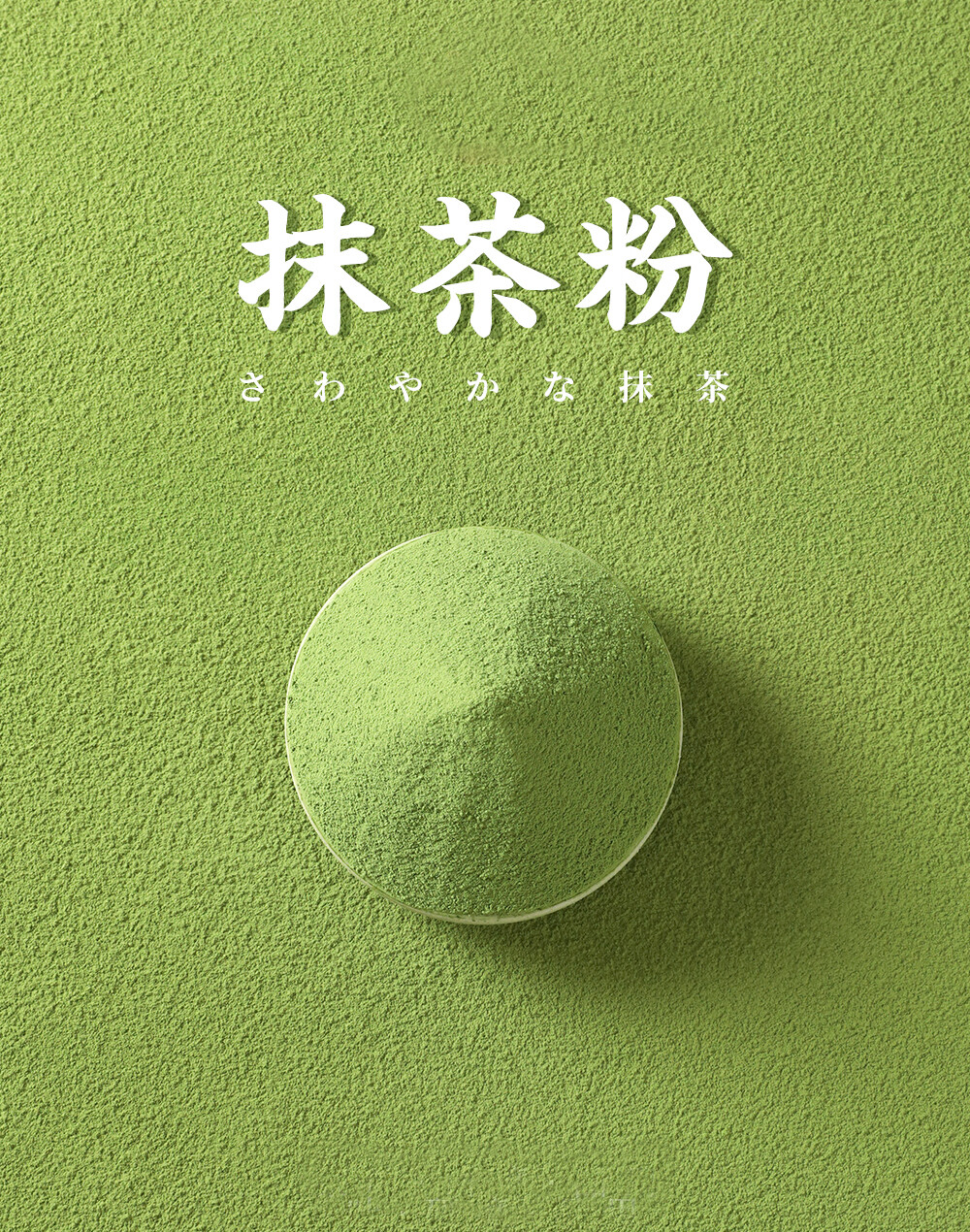 Organic Matcha Green Tea Powder 100% Natural 100g Ceremonial Grade