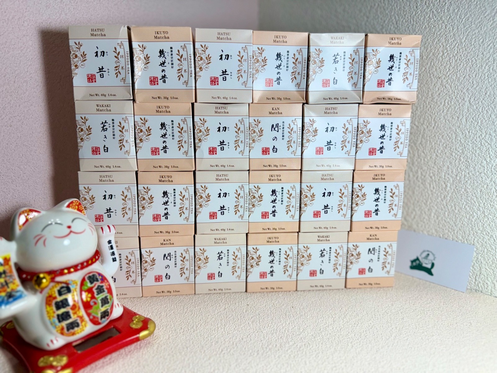 [US SELLER] IPPODO TEA | Japanese Matcha Ceremonial Grade 20g can/40g box
